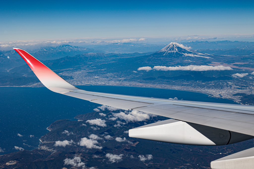 View of a JAL window