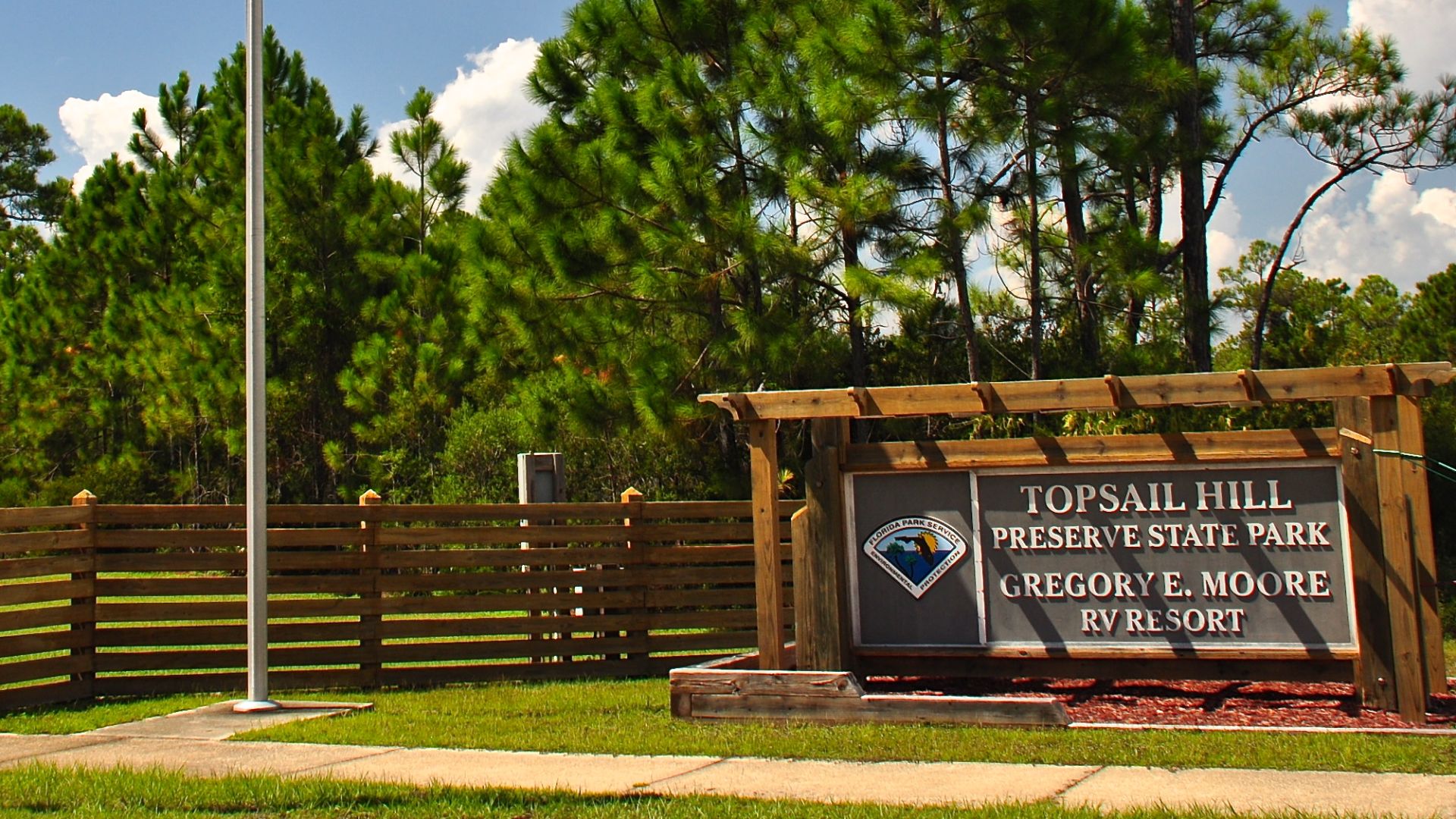 File:Topsail Hill Preserve State Park main entrance.JPG