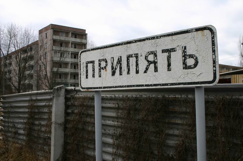 Pripyat, the city near Chernobyl