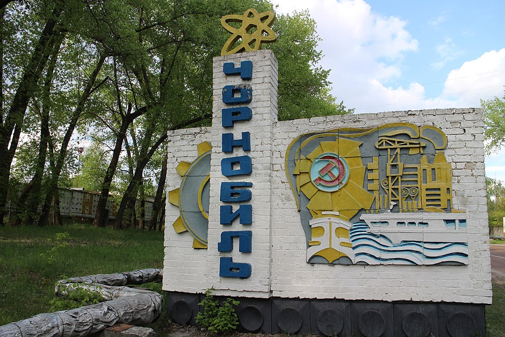City sign of Chernobyl