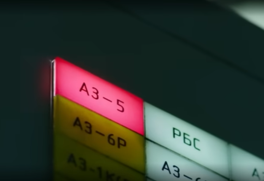 Screenshot from Chernobyl (2019)