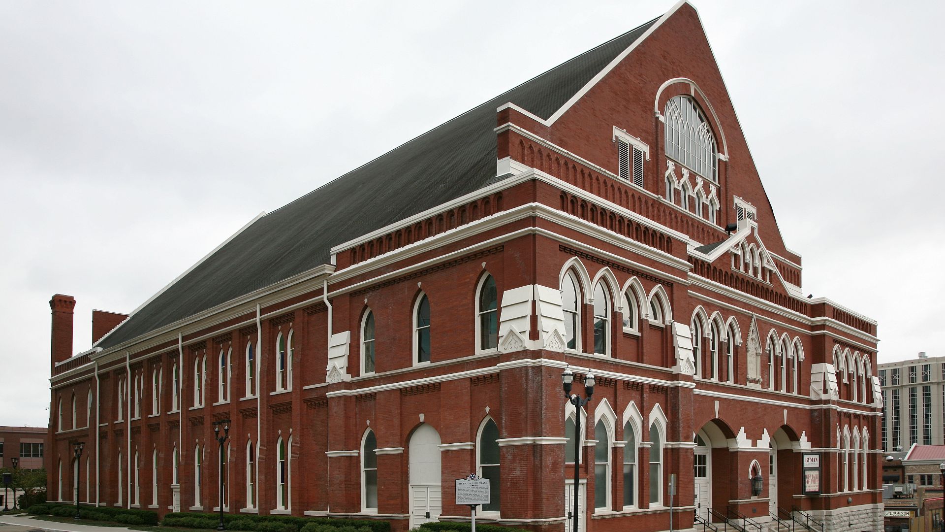 File:Ryman Auditorium.jpg