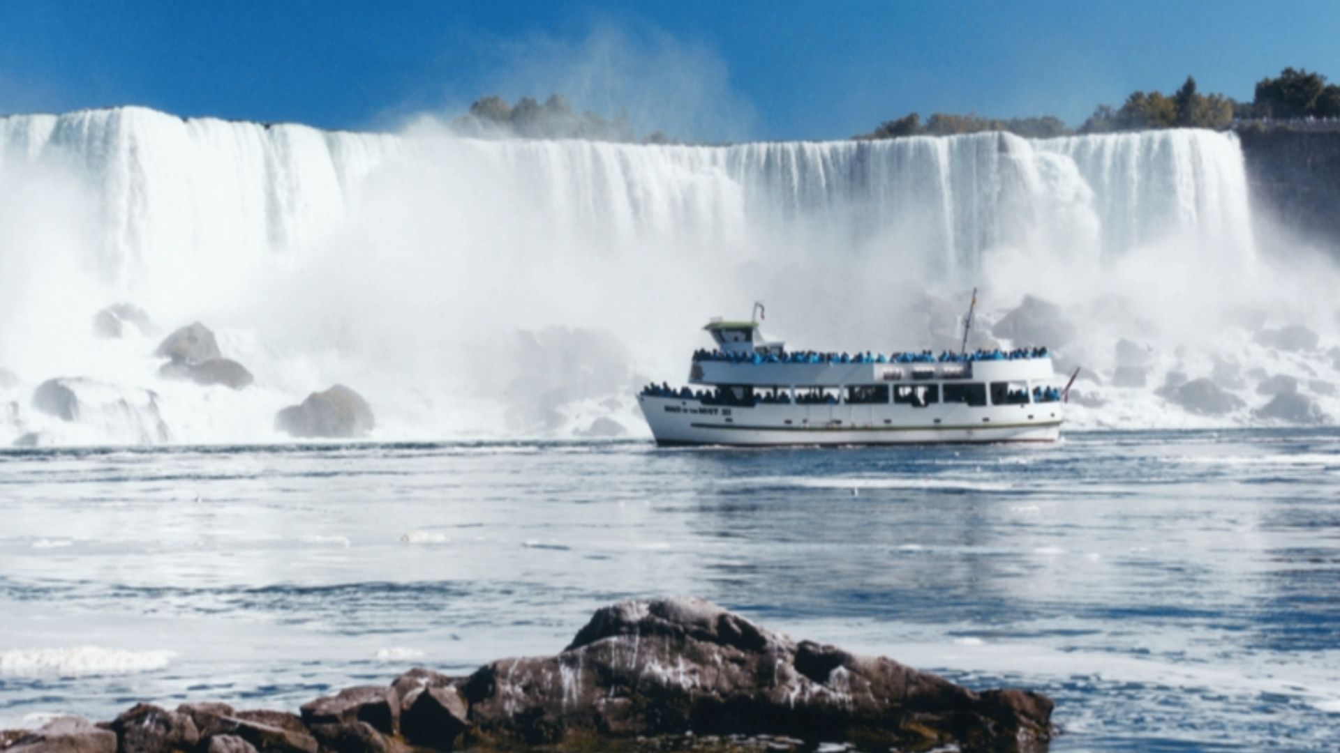 File:Great Lakes Seaway Trail - Maid of the Mist - NARA - 7718784.jpg