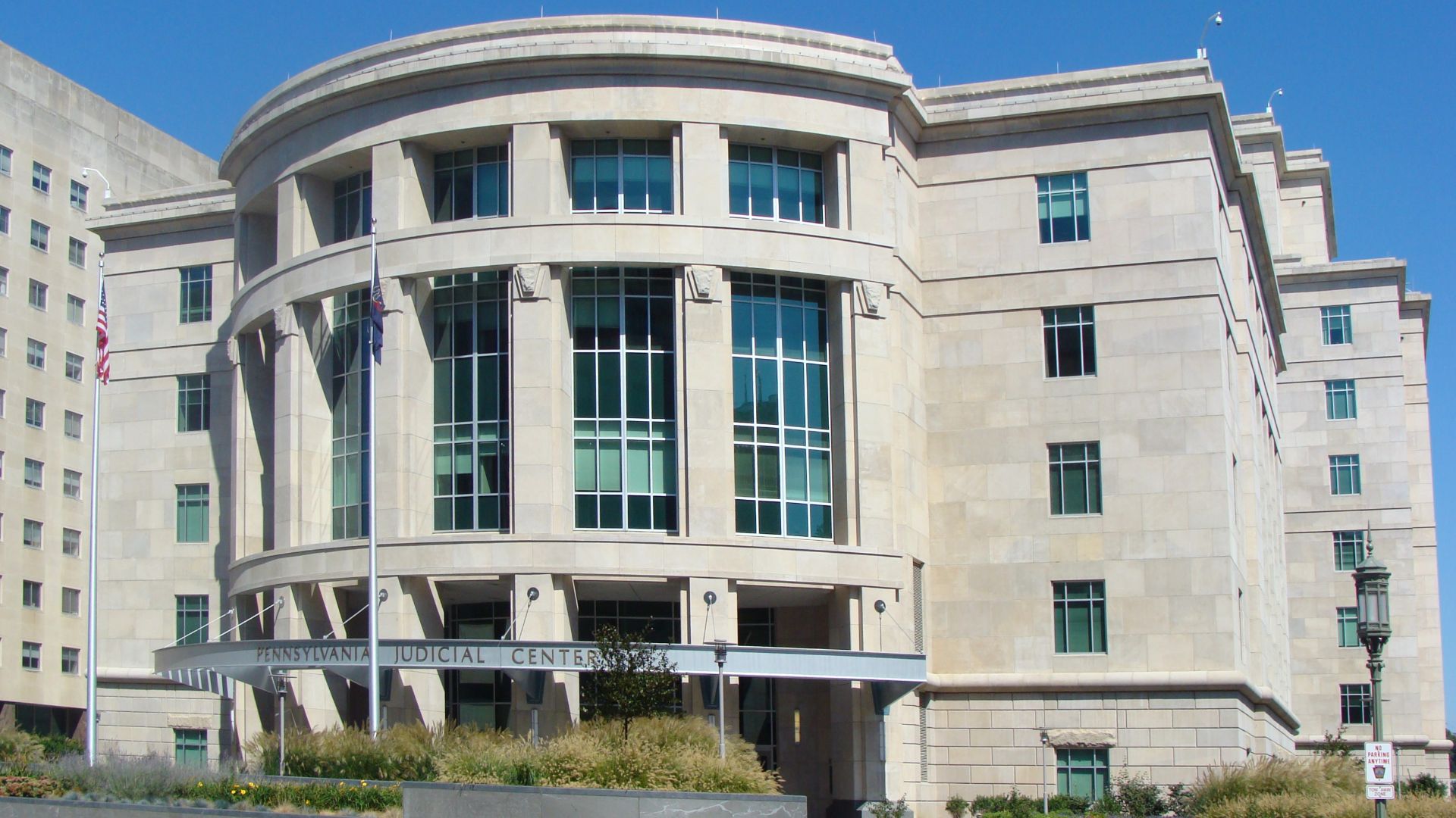File:Pennsylvania Judicial Center.jpg