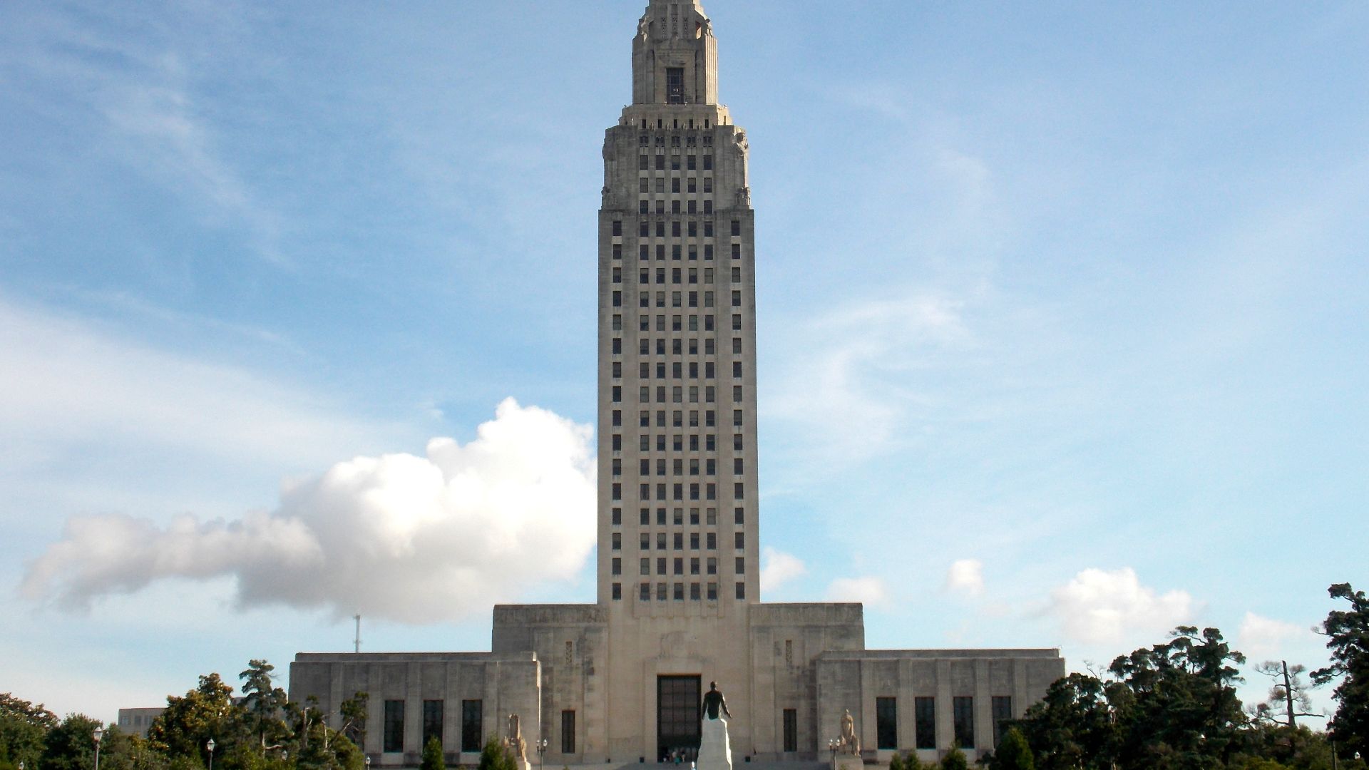 File:2014 Louisiana State Capitol.JPG