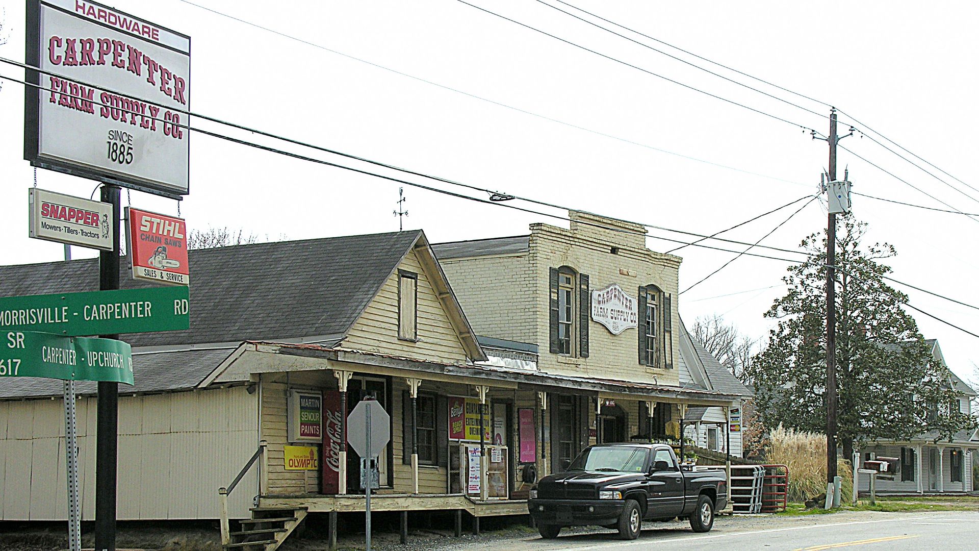 File:Carpenter Historic District - Carpenter Farm Supply Wake Co NC DSCN1110.jpg