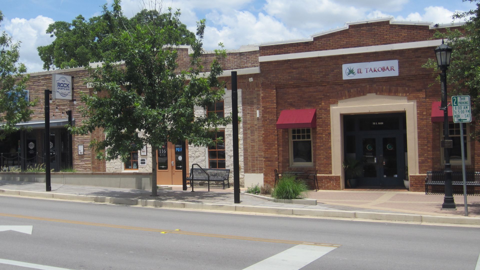 File:Round Rock, Texas, 2021 - 27.jpg