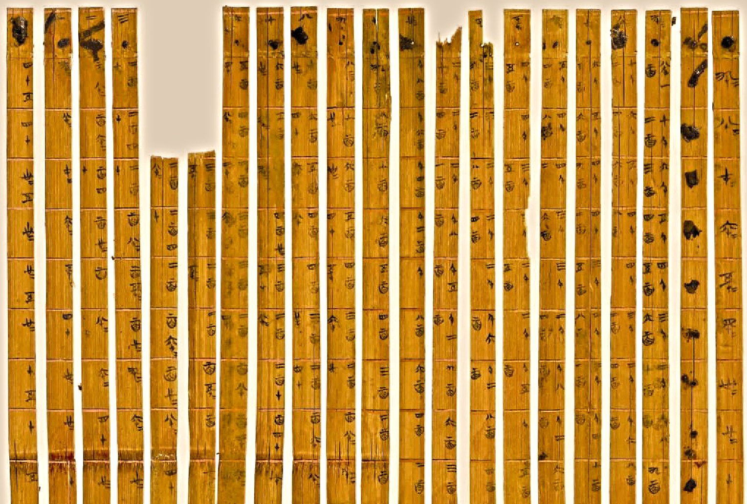 Bamboo slips housed in Tsinghua University