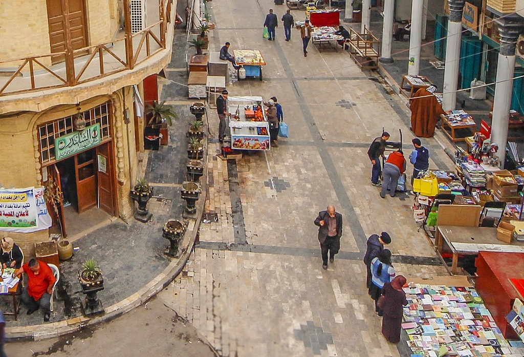 A scene of Al-Mutanabbi Street in broad daylight - Baghdad - 2015