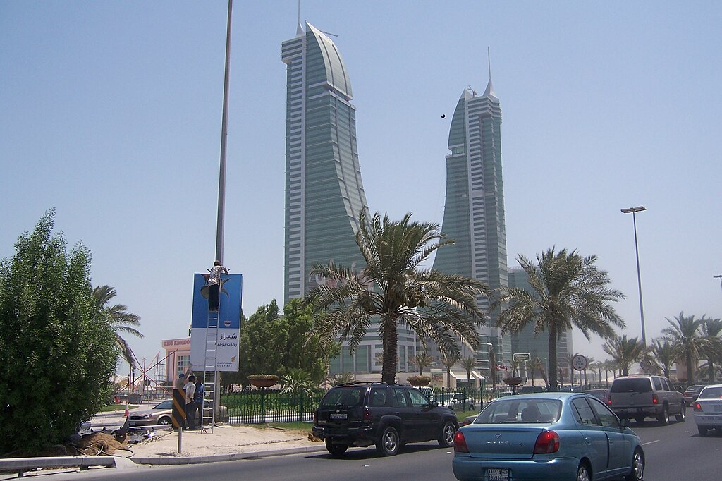 Bahrain Finance - Panoramio