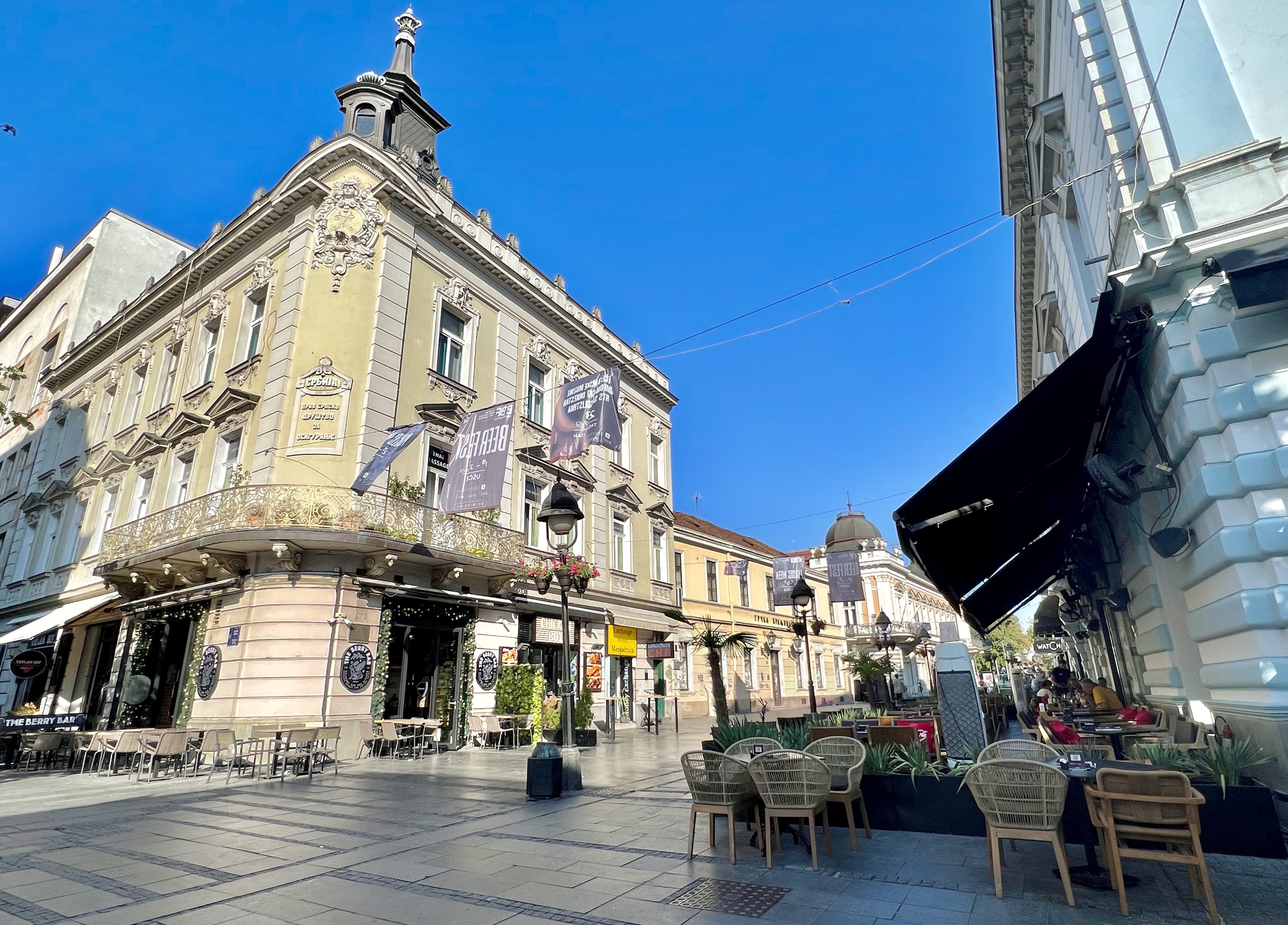 Belgrade Or Beograd (Београд), Serbia 2022