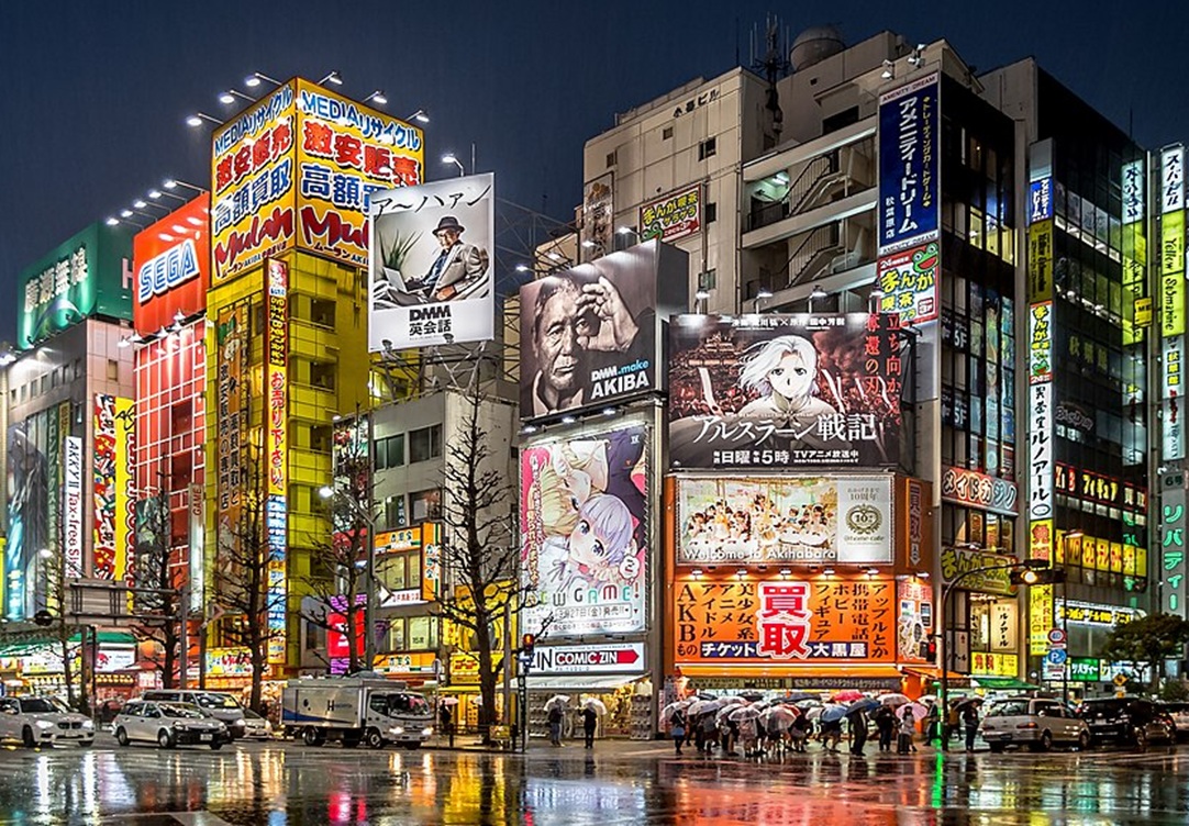 Akihabara district at night - Sotokanda, Tokyo - 2015
