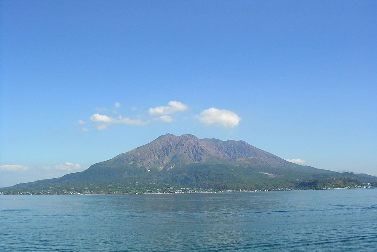 Kagoshima 
