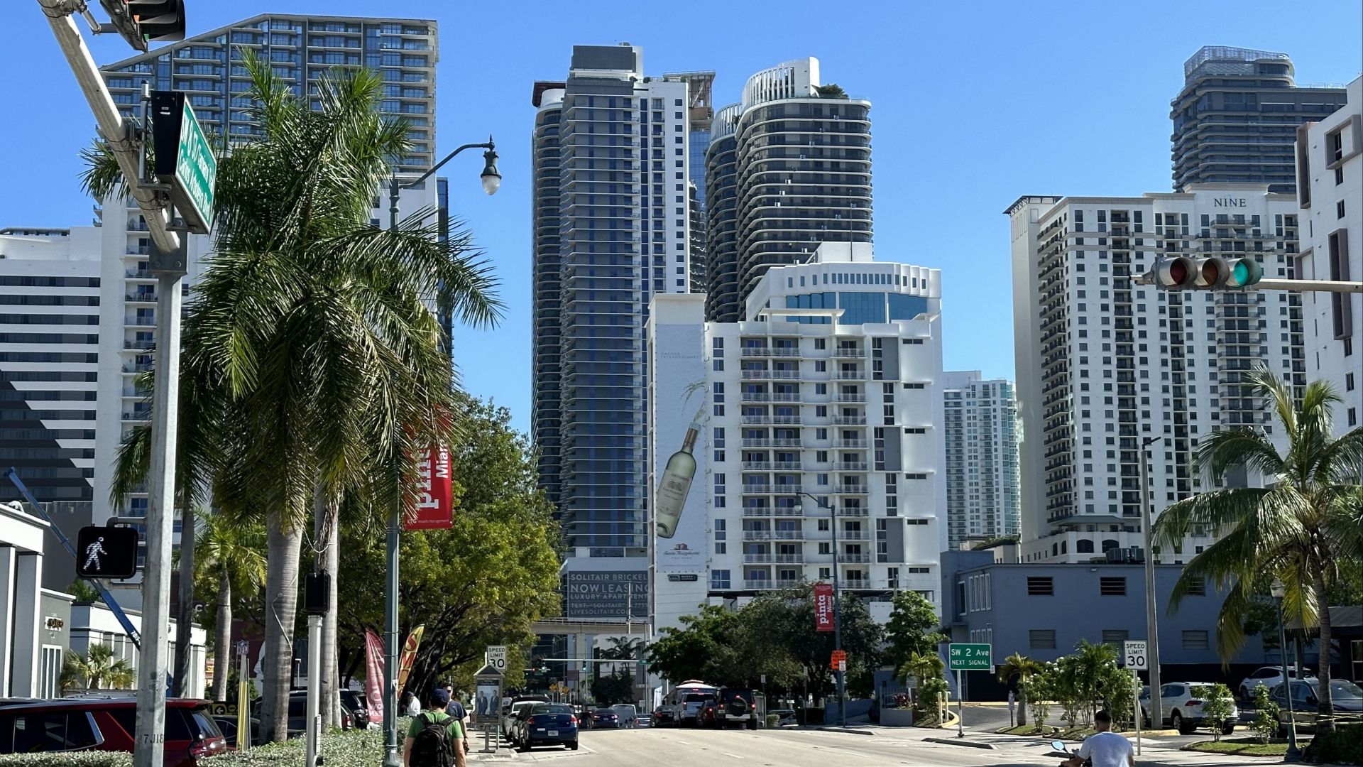 File:Brickell, Miami FL December 2022.jpg
