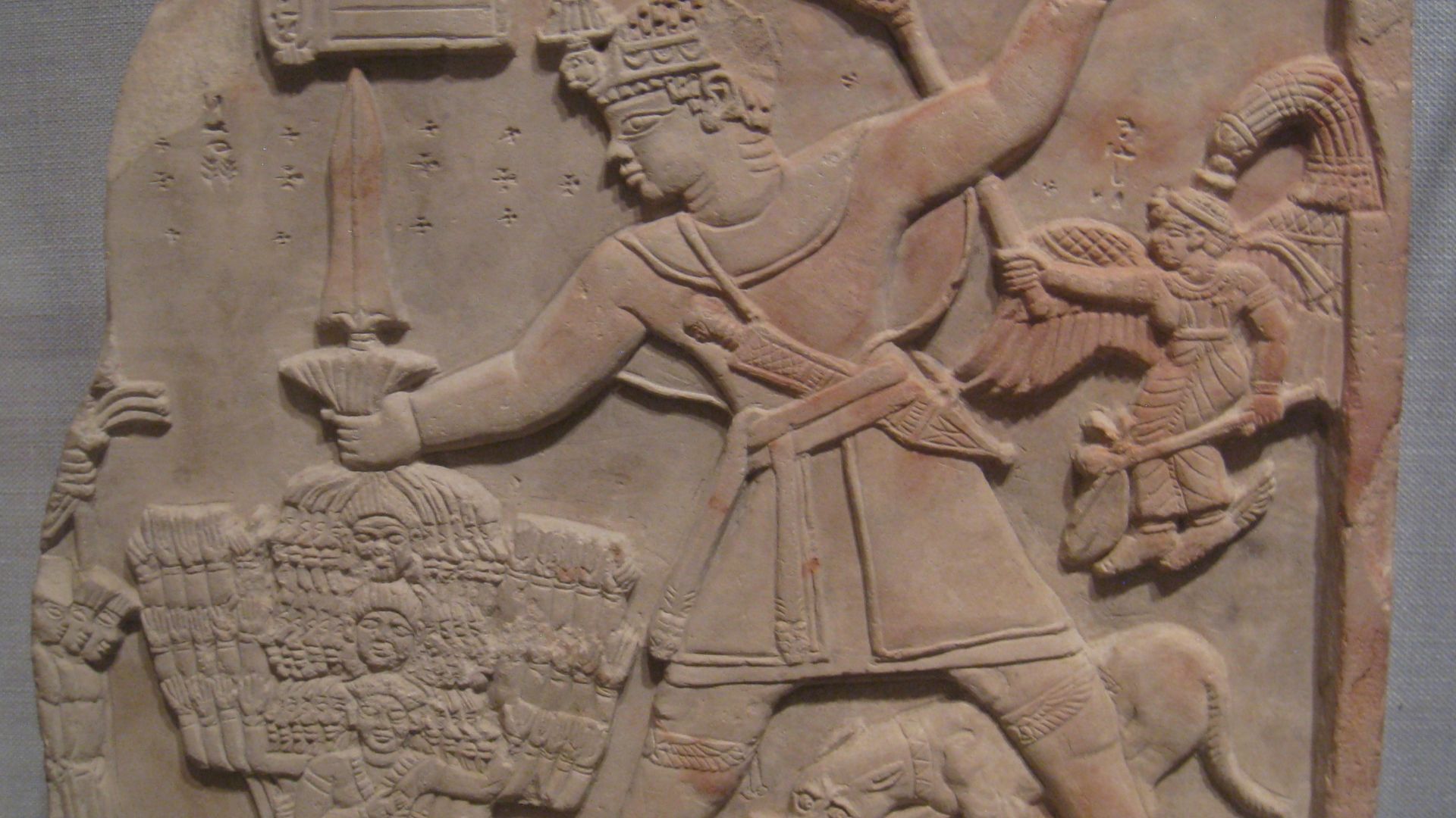 File:Prince Arikankharer Slaying His Enemies, Meroitic, beginning of first century AD, sandstone - Worcester Art Museum - IMG 7535.JPG