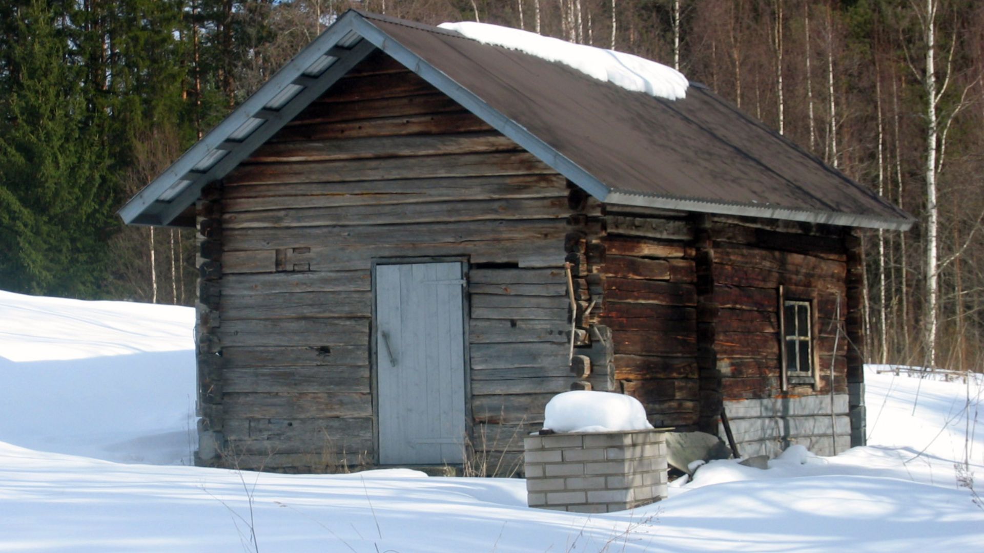 File:Smoke sauna.JPG