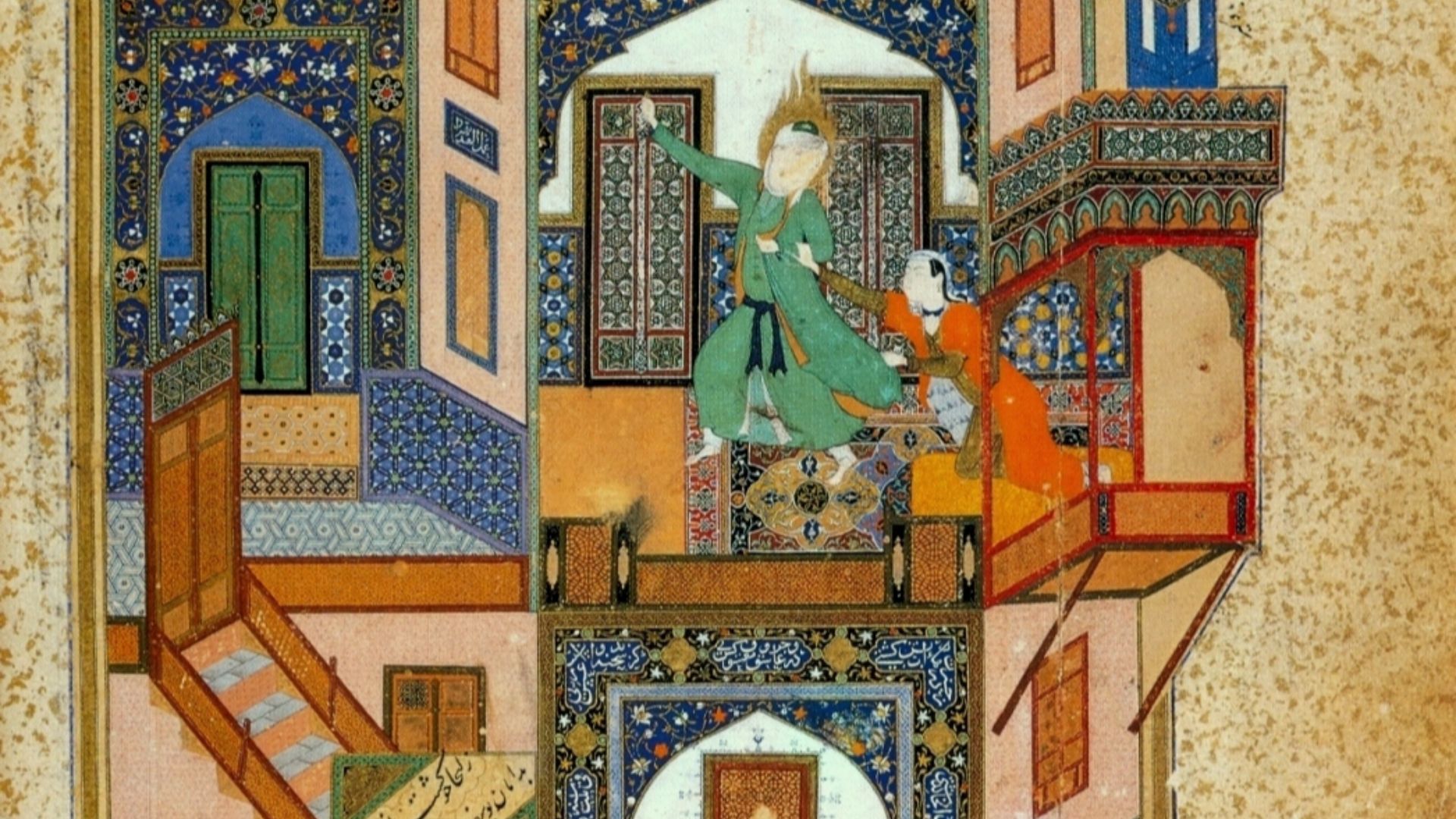 File:Yusef Zuleykha.jpg