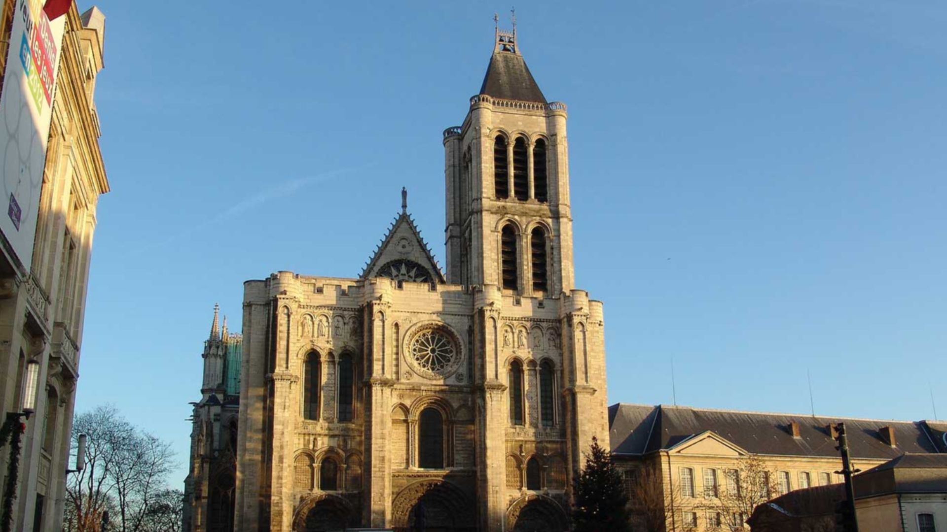 File:St Denis Front.jpg