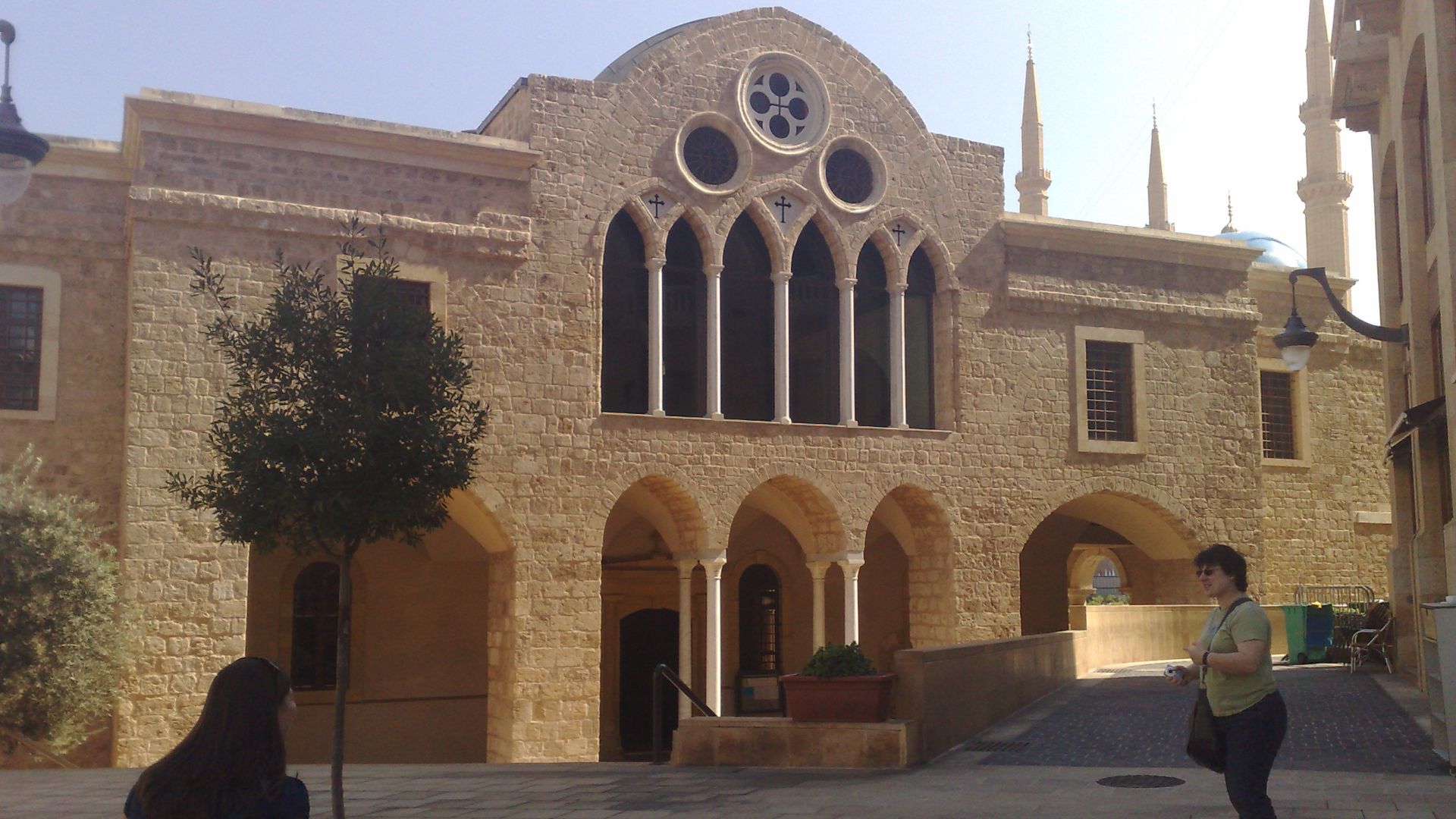 File:Beirut 017.jpg