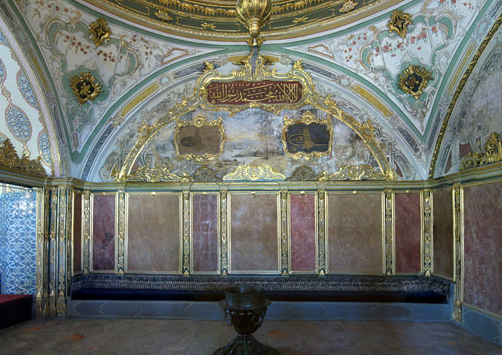 Imperial Council Dome March 2008