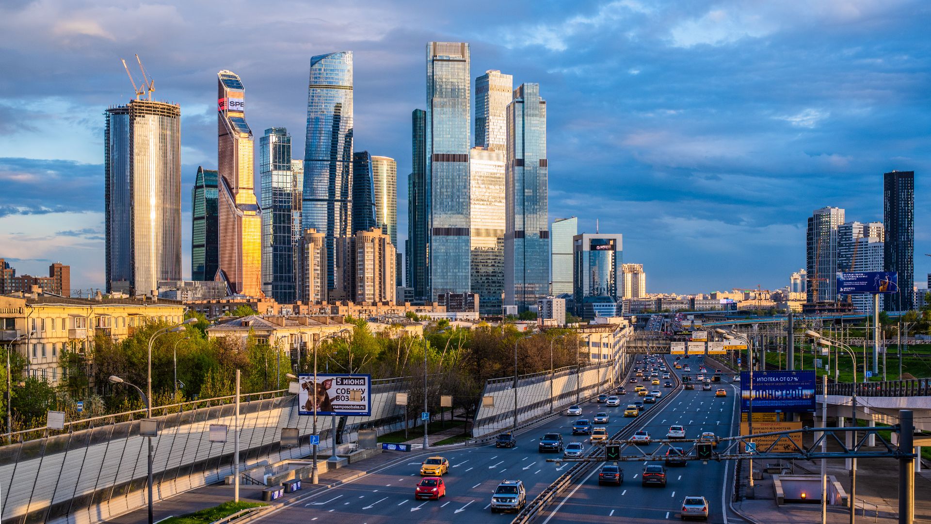 File:Moscow (52078730783).jpg