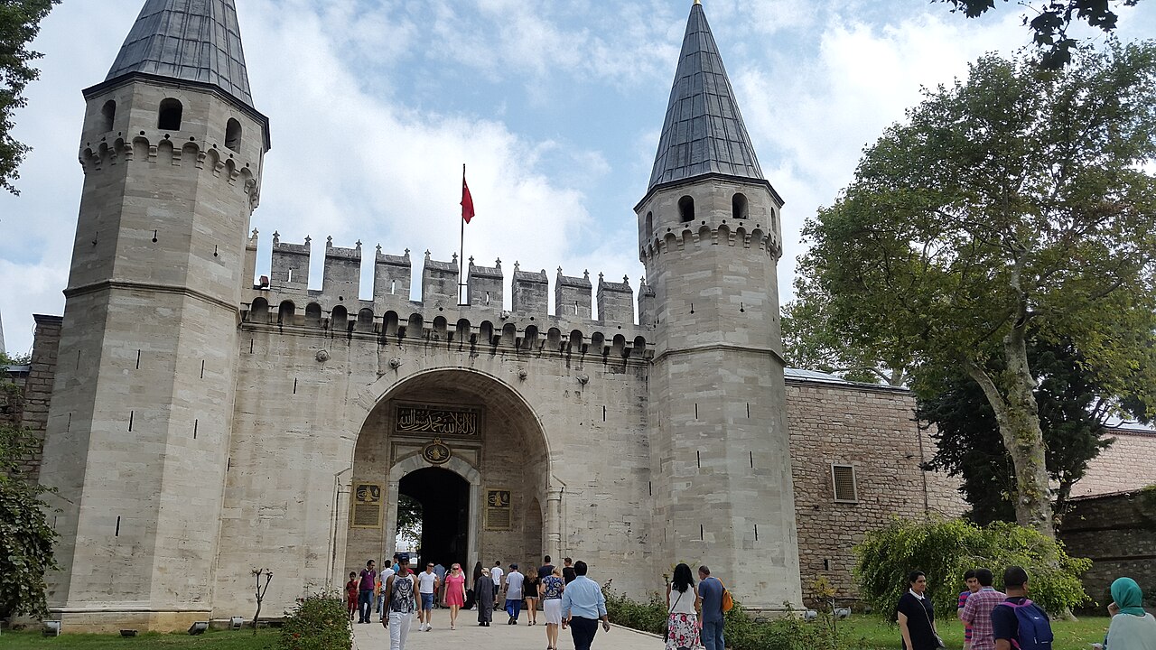 Topkapı Main Entrance - 2017