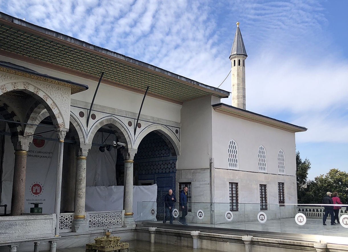 Third outside courtyard (avlu) of Topkapı Palace