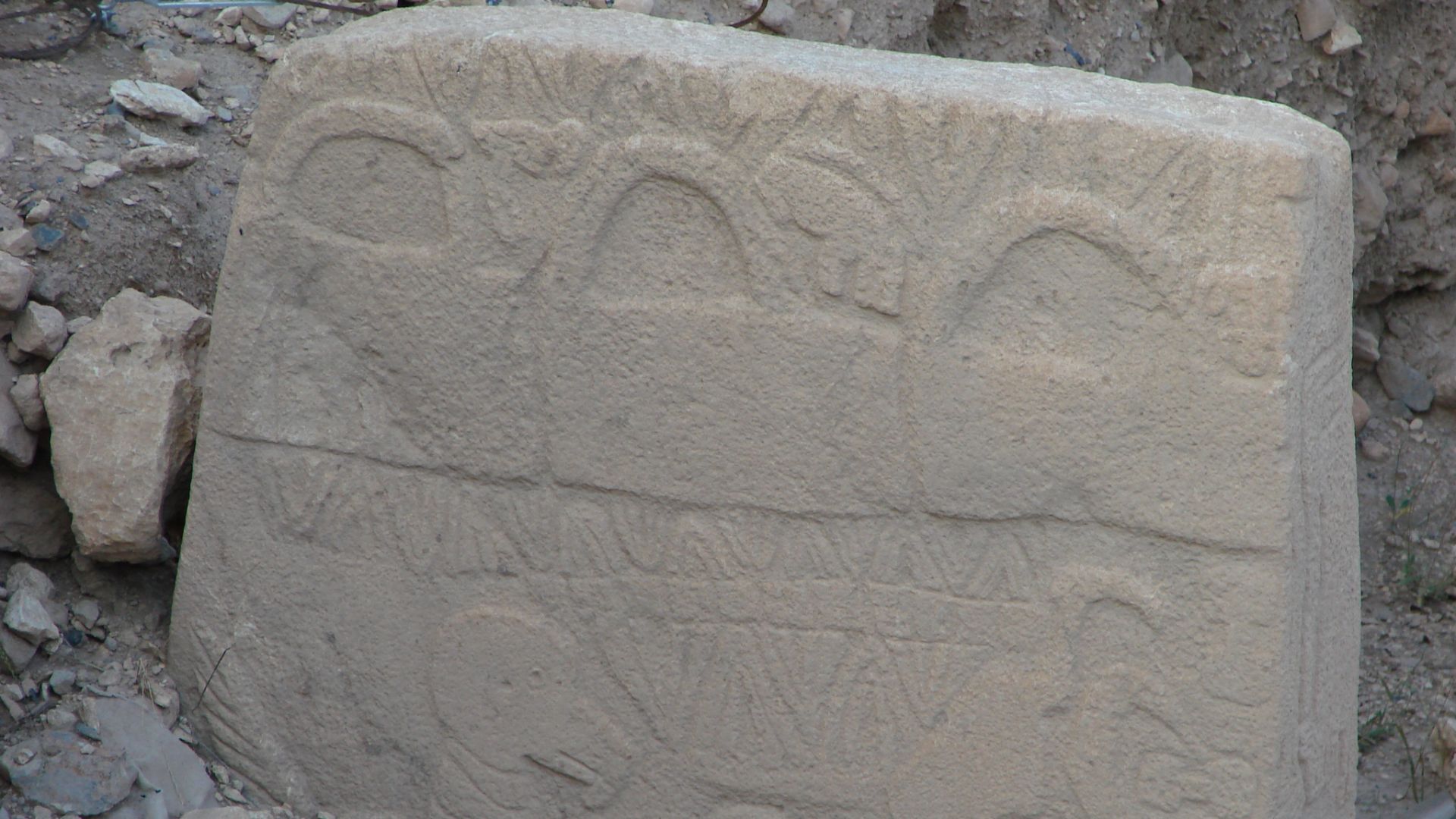 File:Göbekli Tepe - Türkei 2011 174.jpg