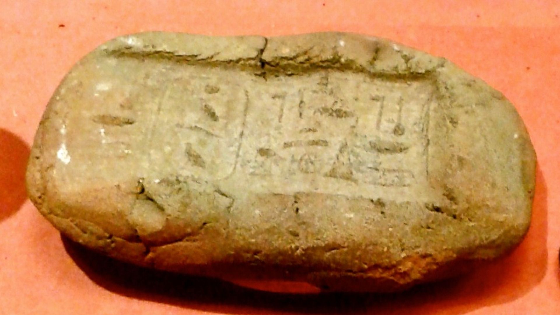 File:Khufu seal.jpg
