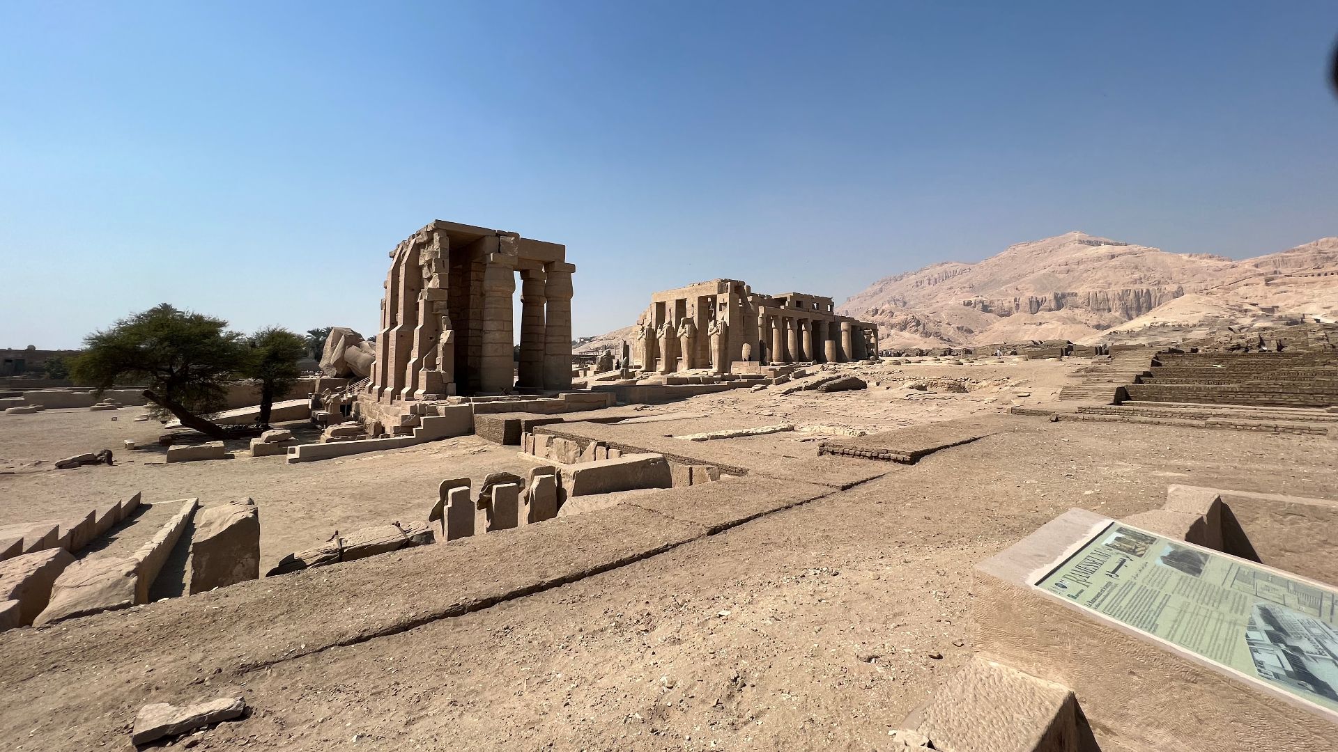 File:Ramesseum 2022 06.jpg