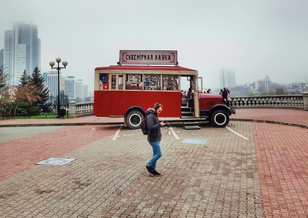 Photo Of Person Standing Near Bus Minsk