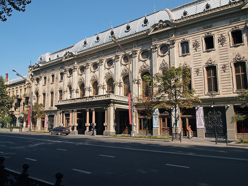Rustaveli National Theater In Georgia (Europe