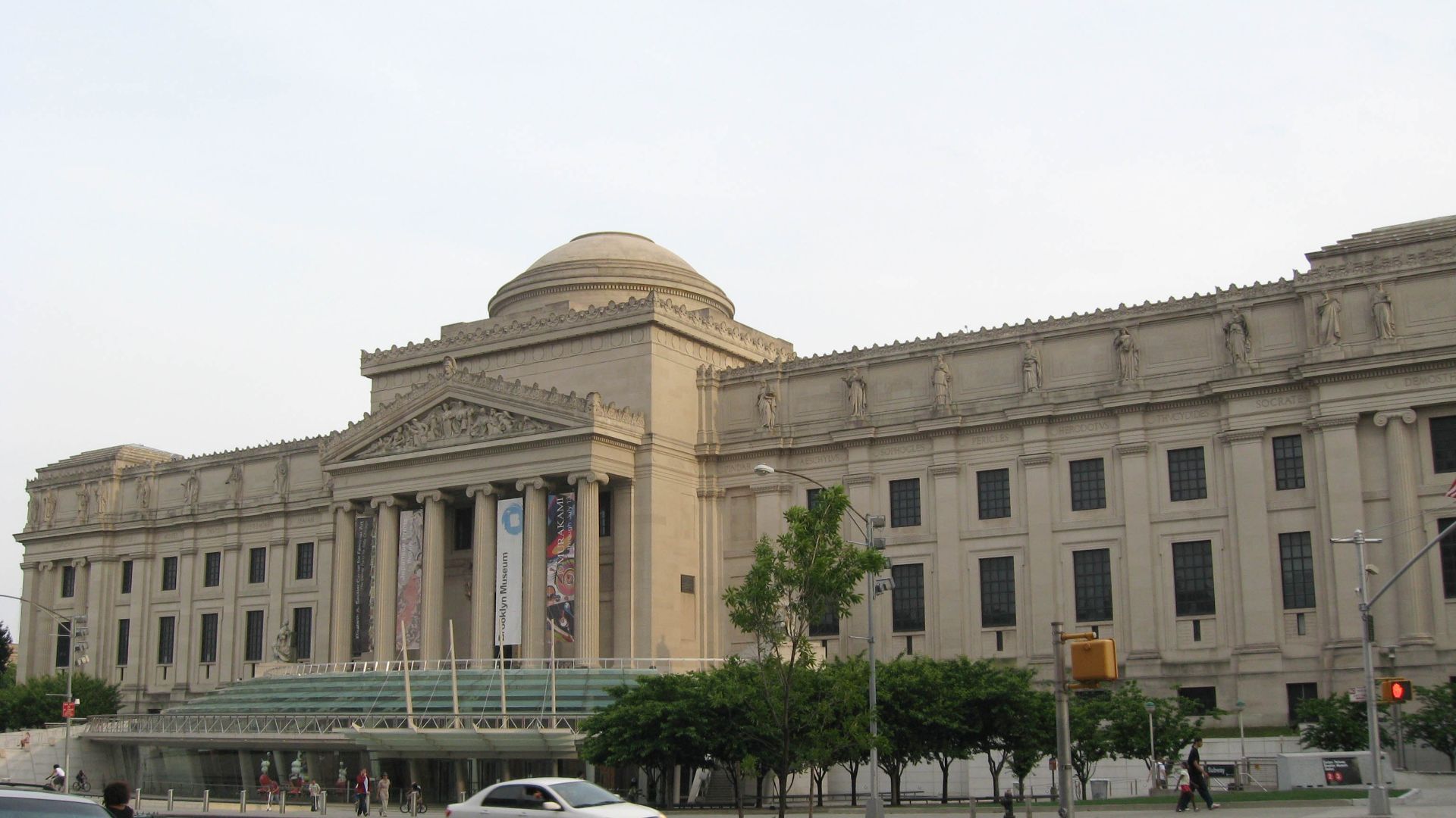 File:Brooklyn Museum June 2008 sunset jeh.JPG