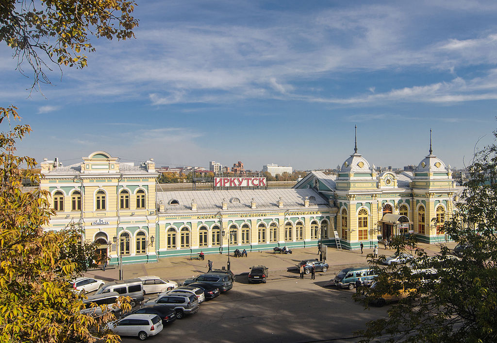 Train station. Irkutsk