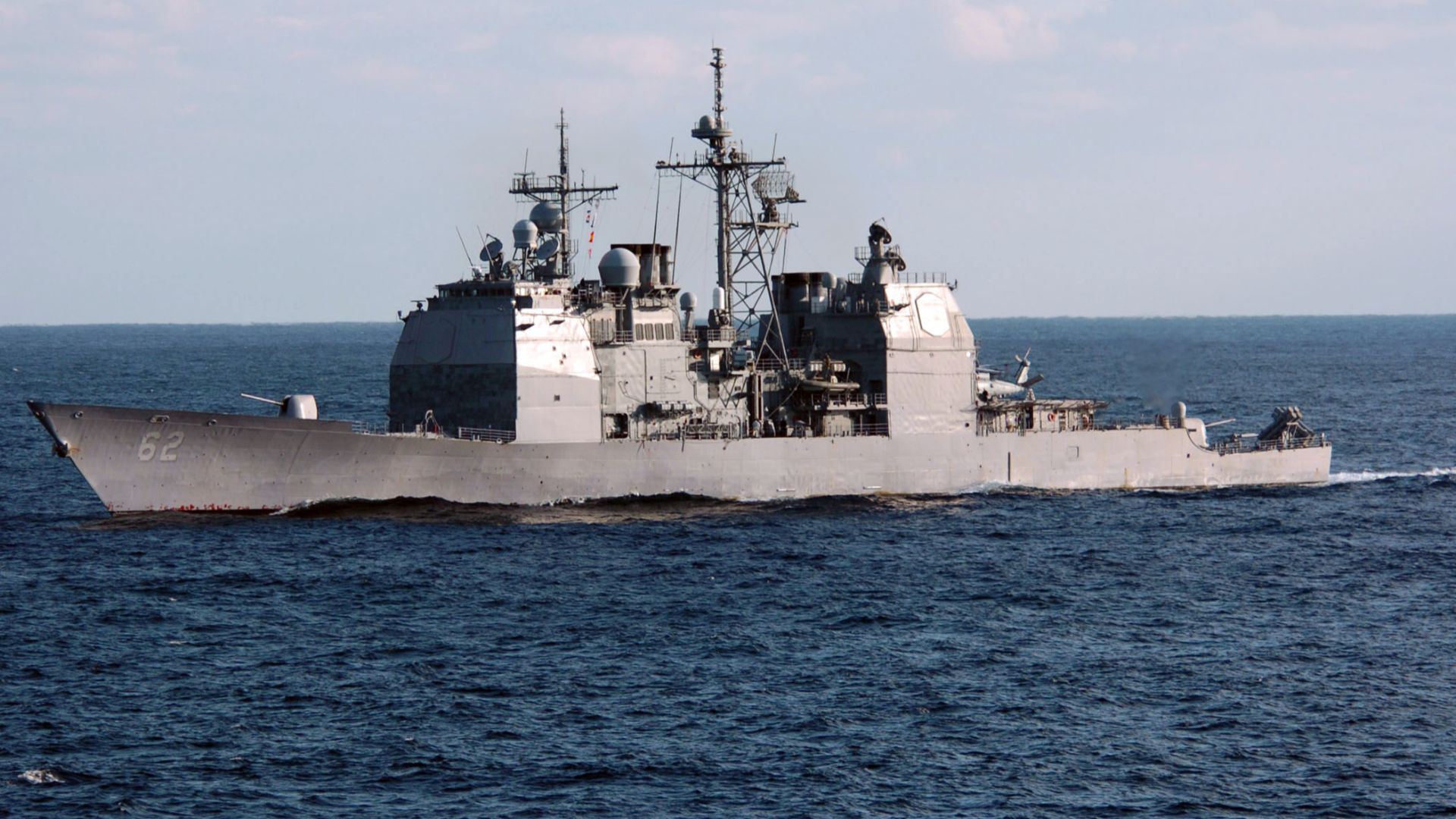 File:USS Chancellorsville (CG 62) 2005.jpg