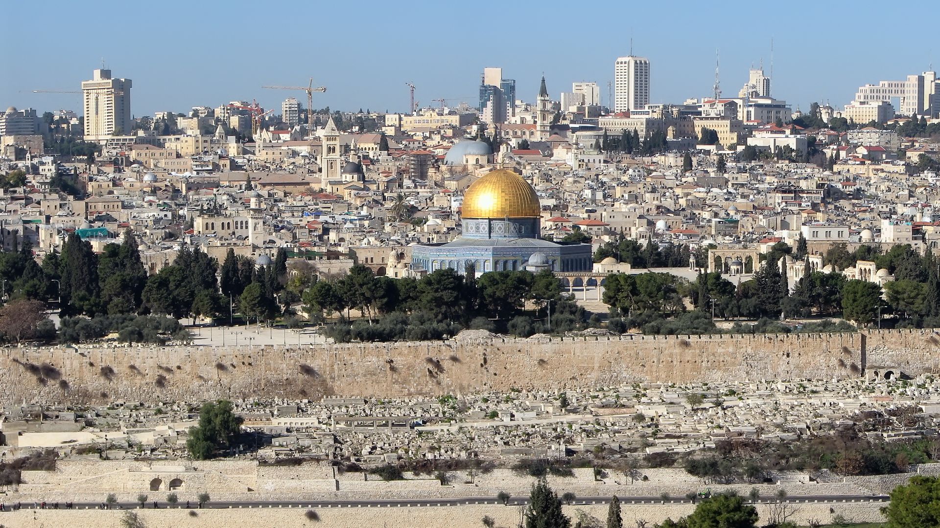 File:Israel Wikivoyage front page banner.jpg