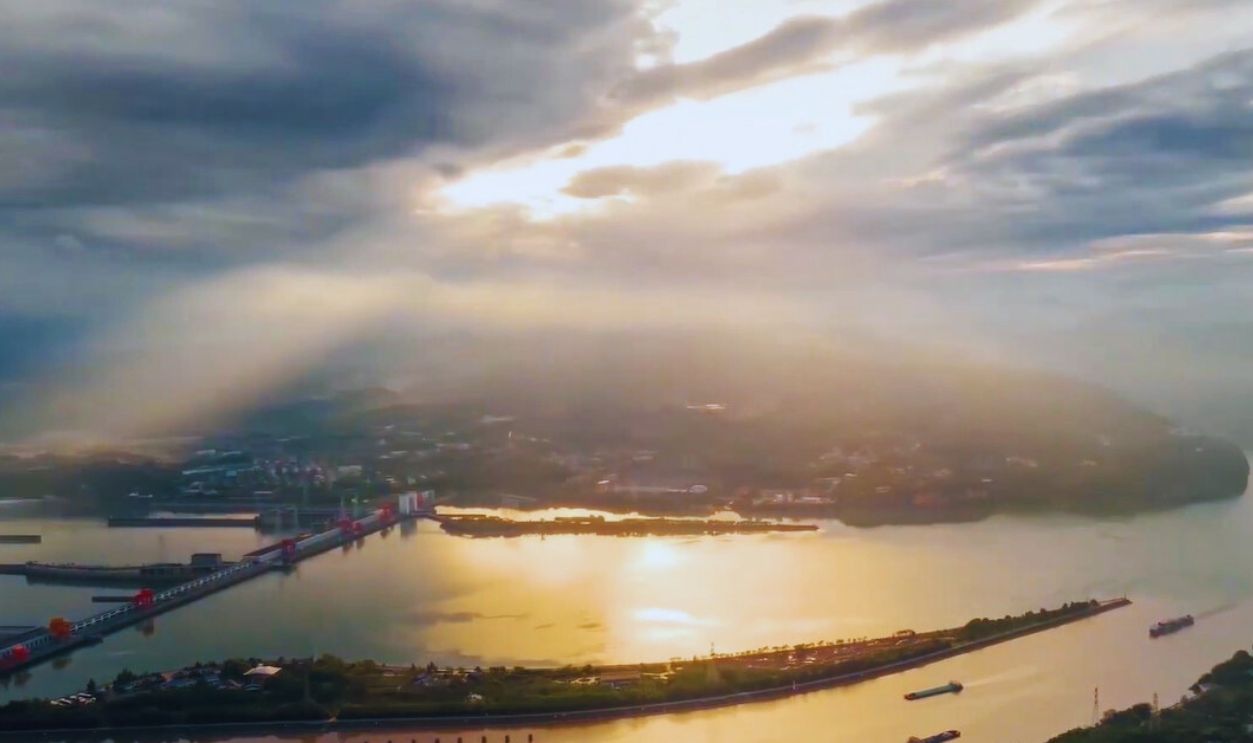 Three Gorges hydropower station