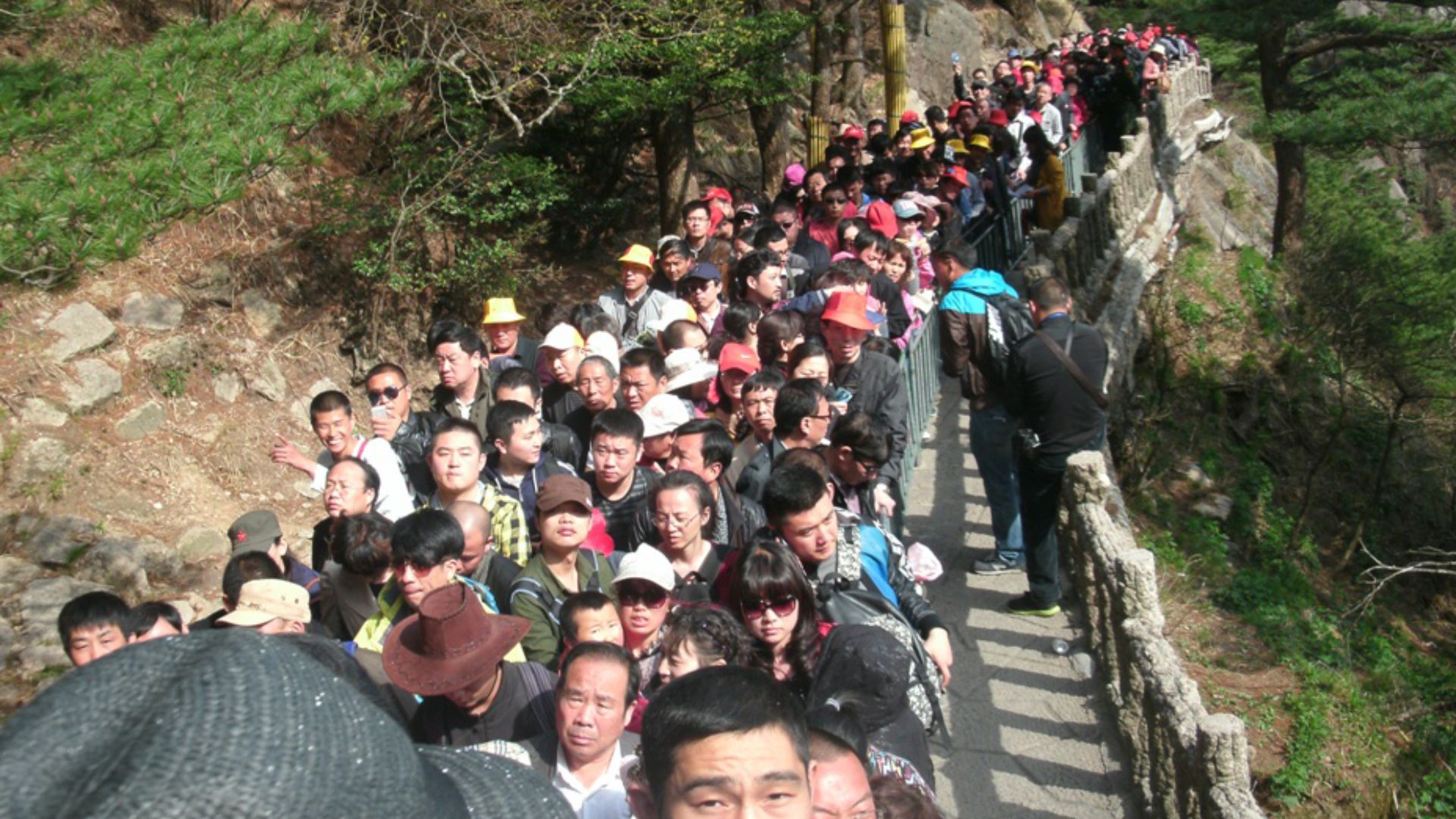File:Chinese people.jpg