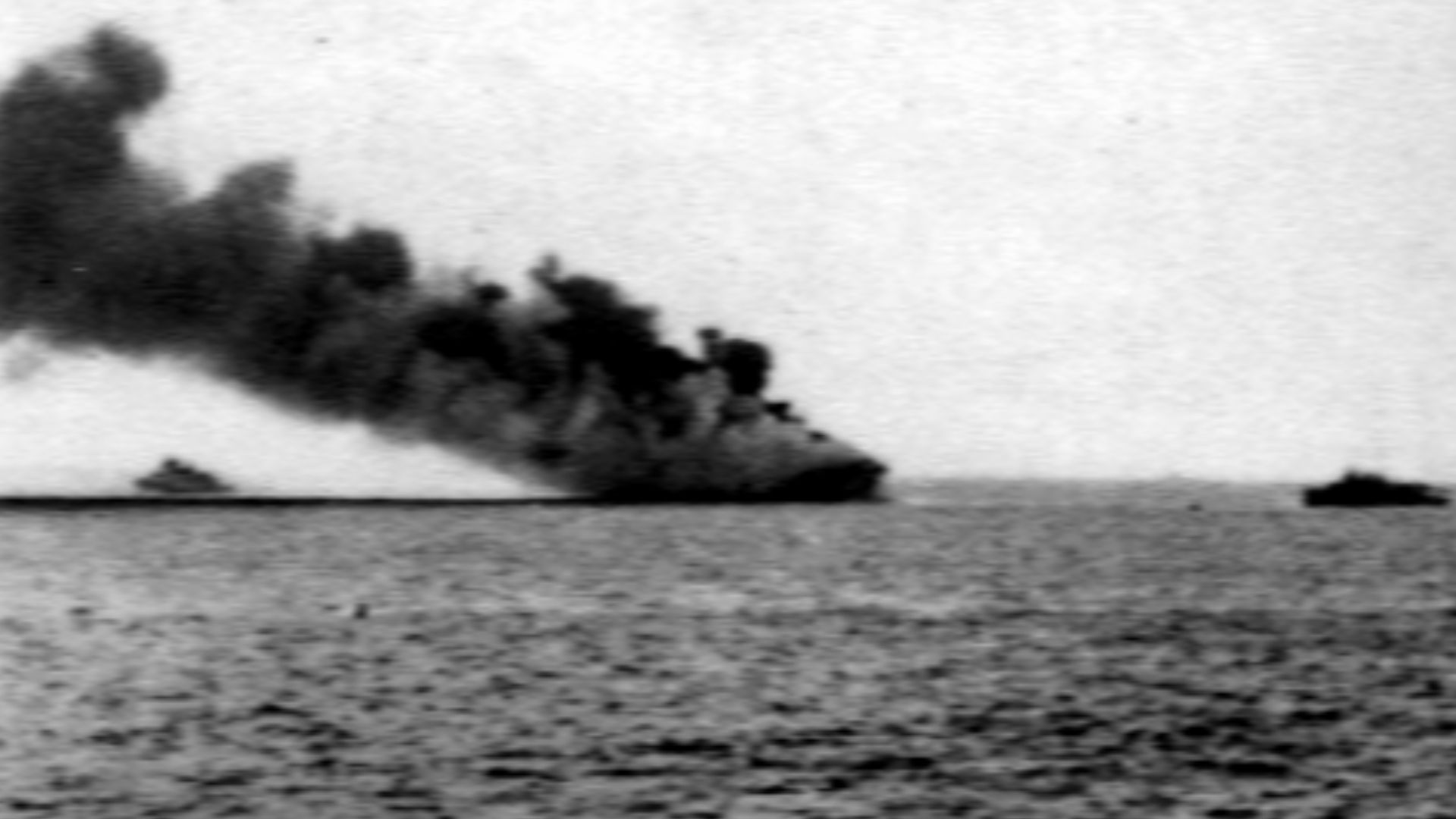 File:USS Ommaney Bay (CVE-79) burning 1945.jpg
