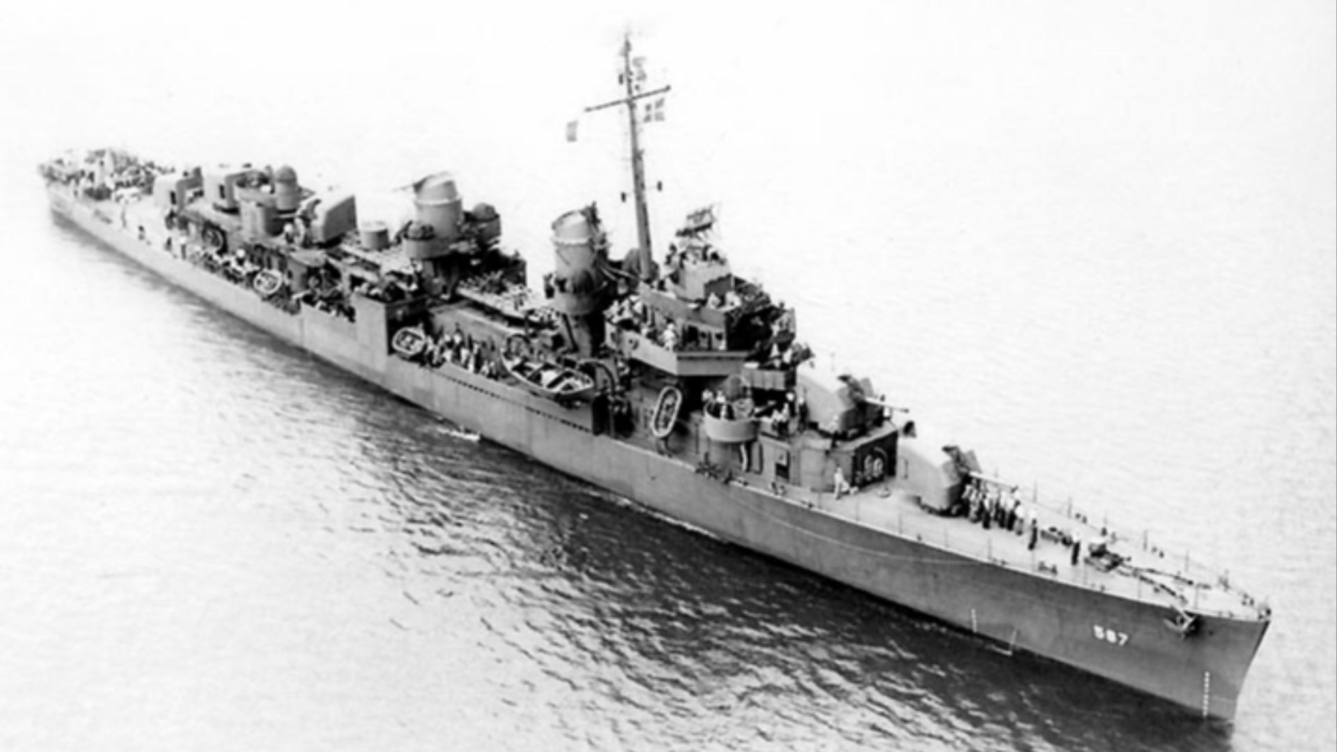File:USS Bell (DD-587) off Charleston SC in June 1943.jpg
