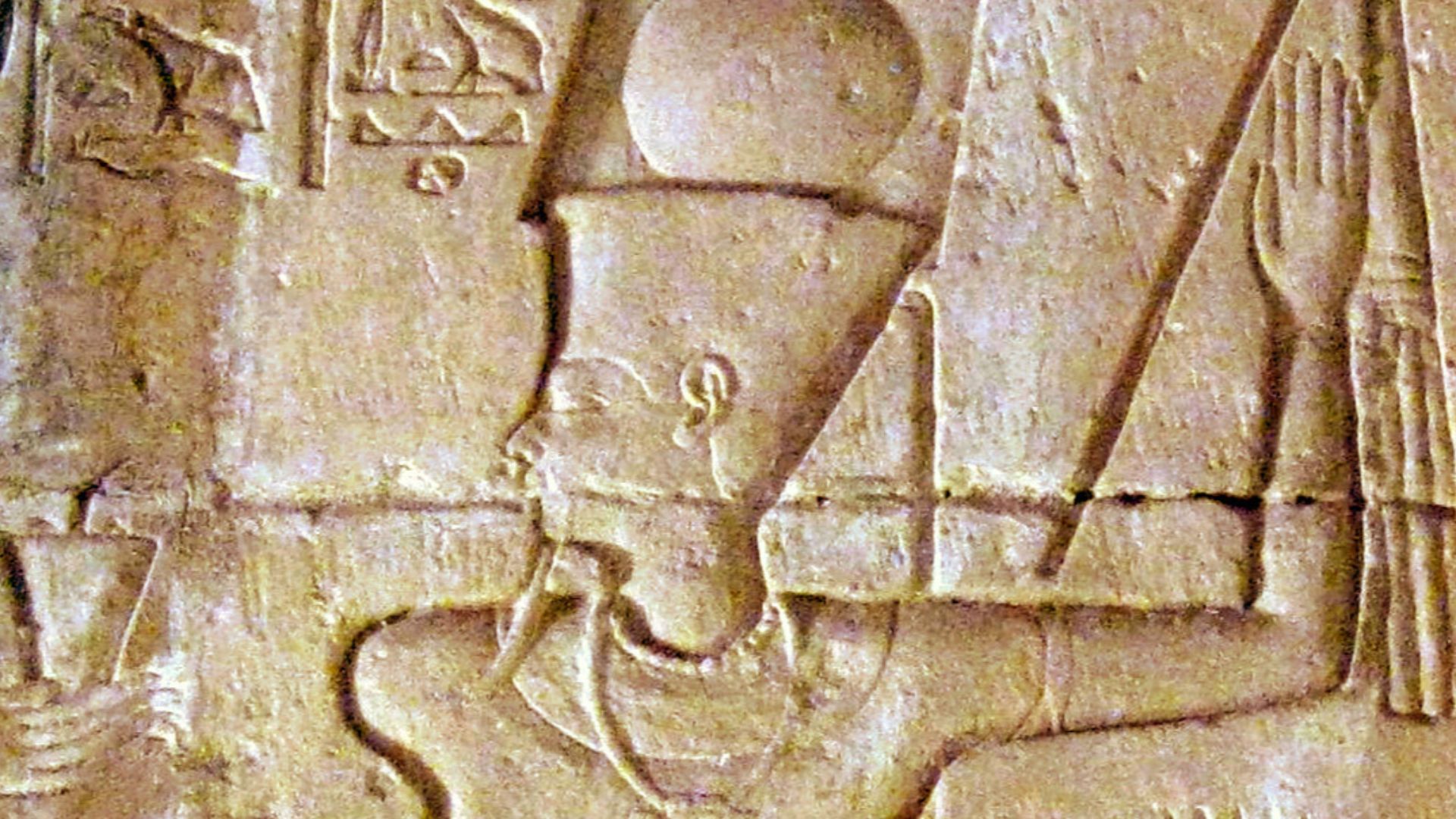 File:Amun-Ra kamutef 2.jpg