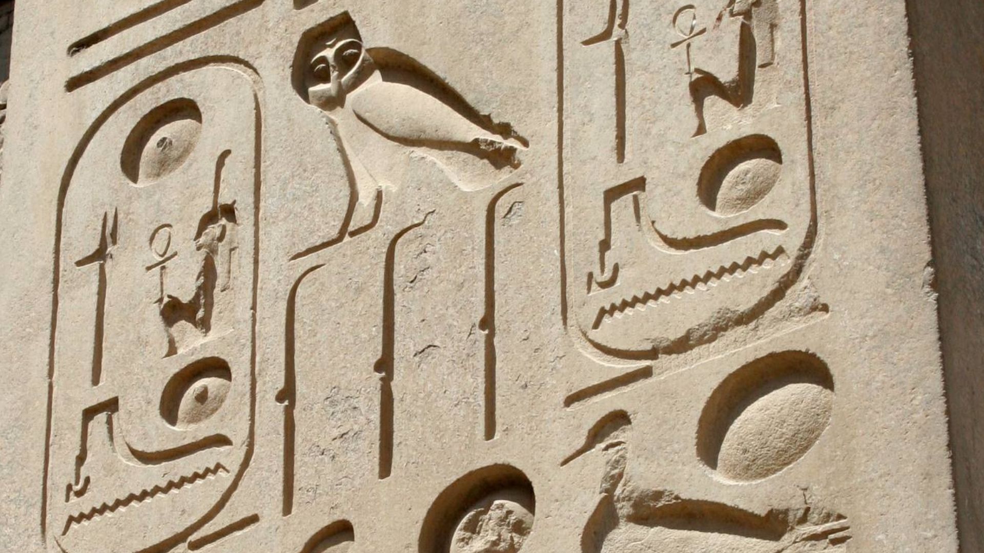File:Luxor - hieroglyphs on obelisk.jpg