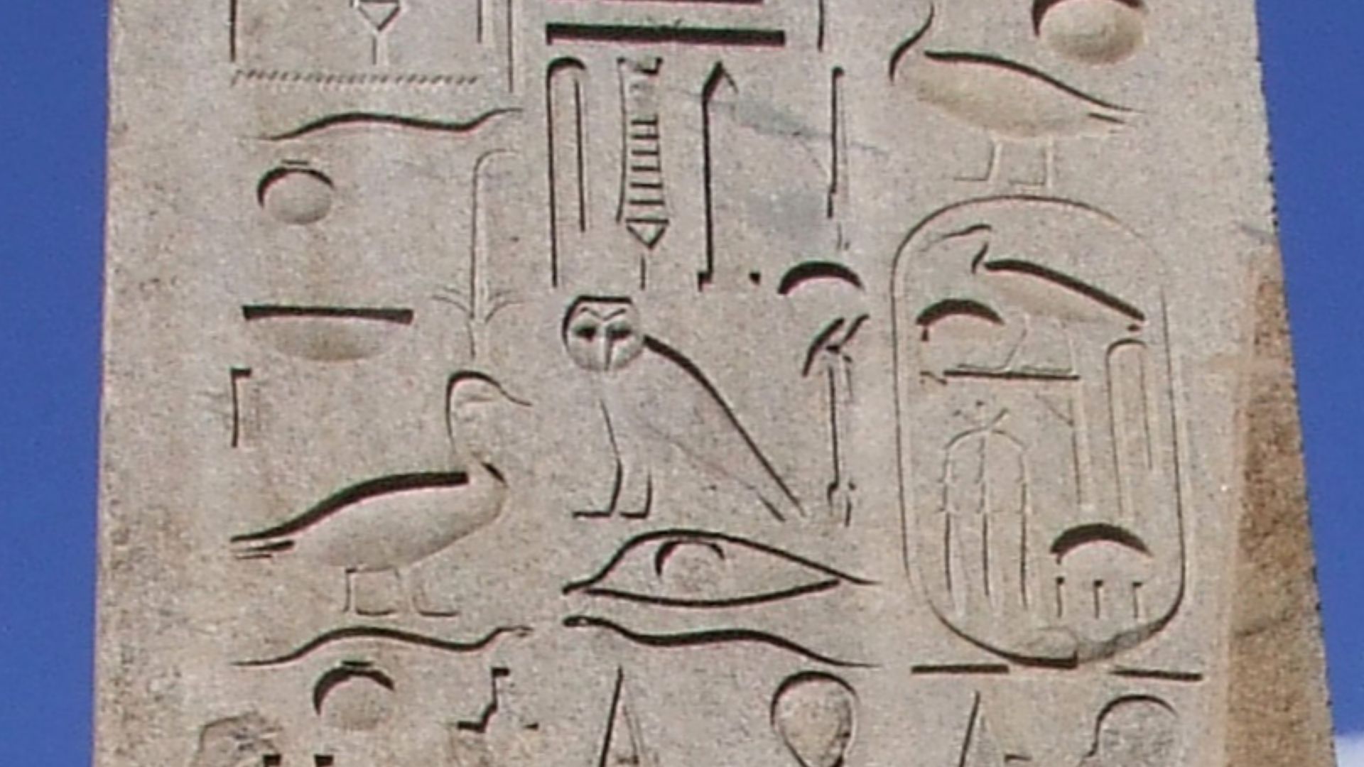 File:Lateran obelisk hiero.JPG