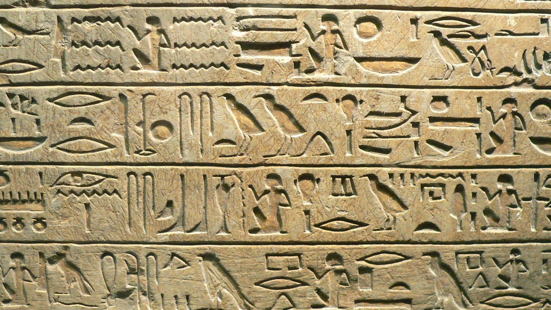 File:Minnakht 01.JPG