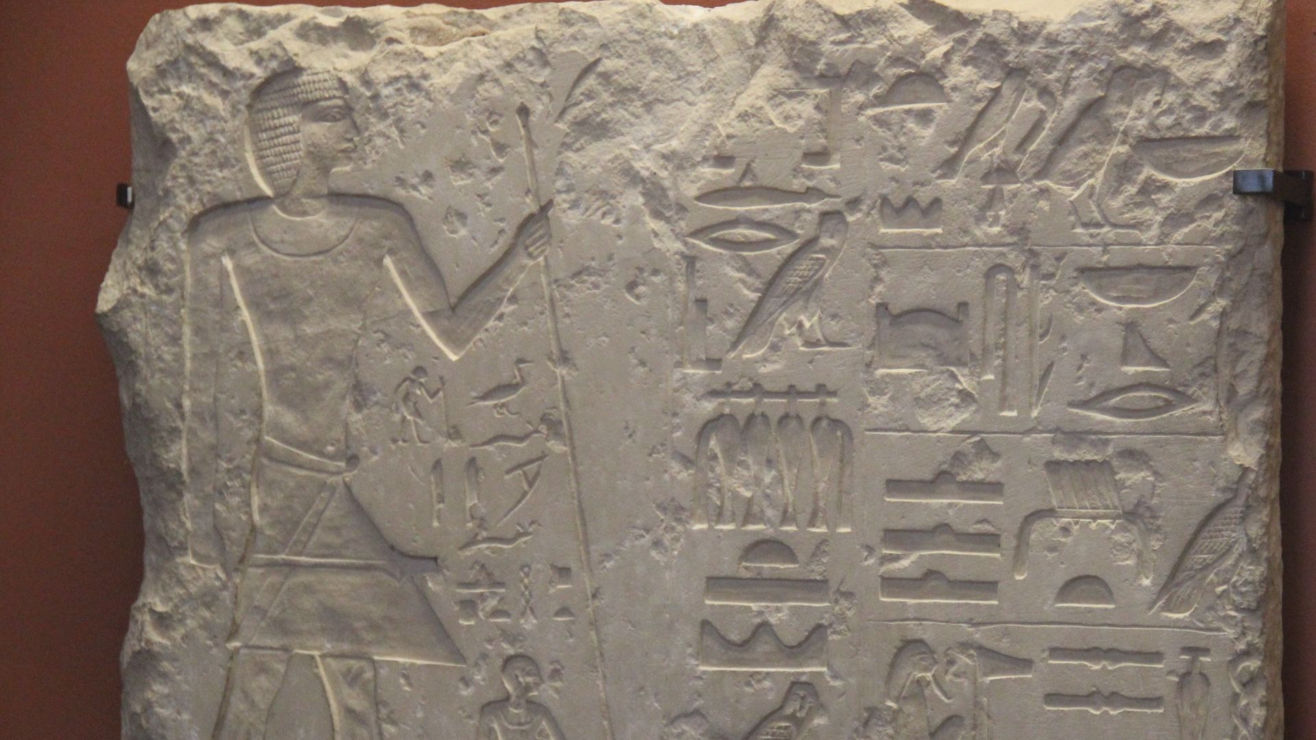 File:Ancient Egypt Stone Inscriptions (27721715234).jpg
