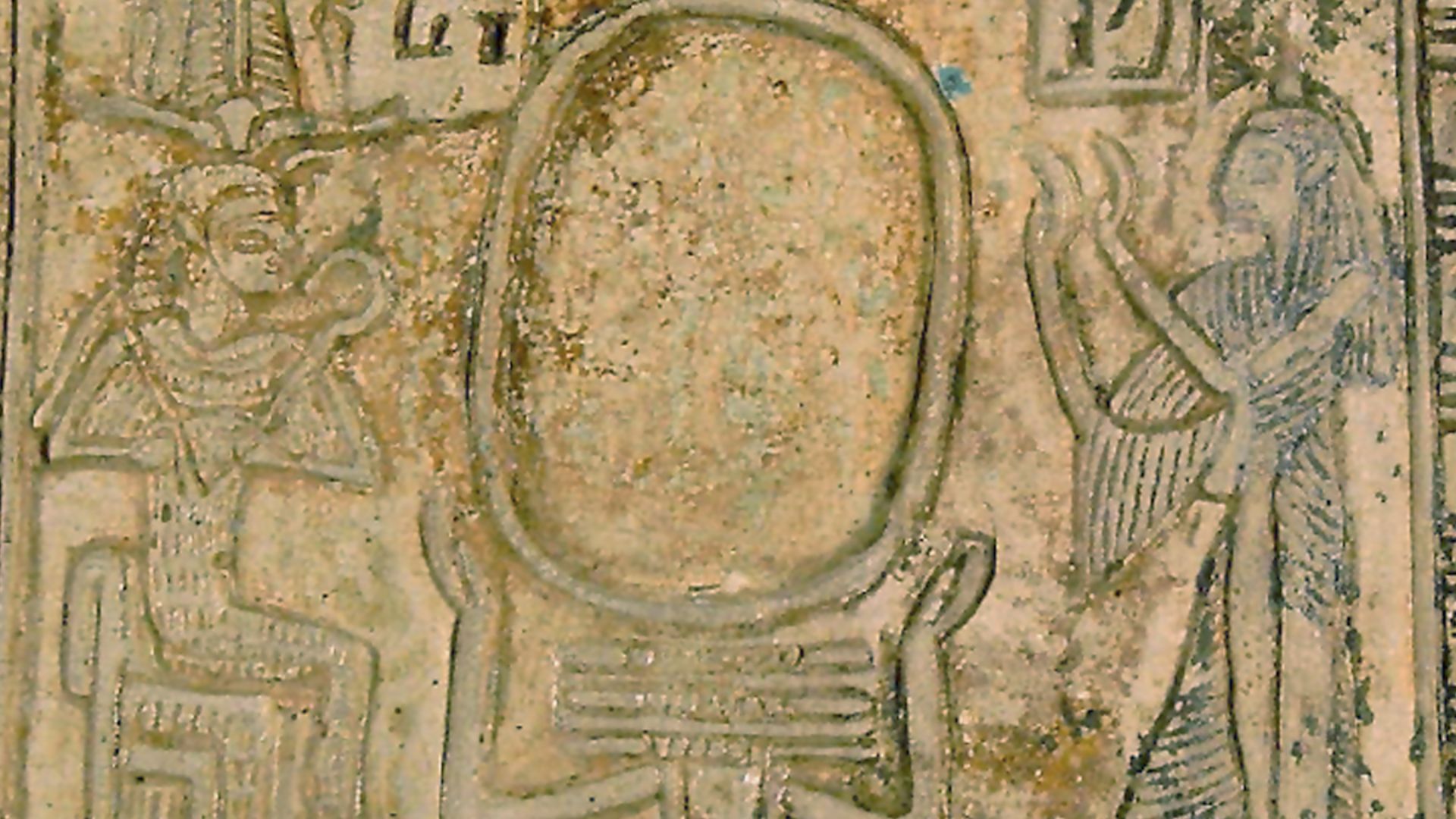 File:Egyptian - Pectoral with Scarab - Walters 4291 - Reverse (2).jpg