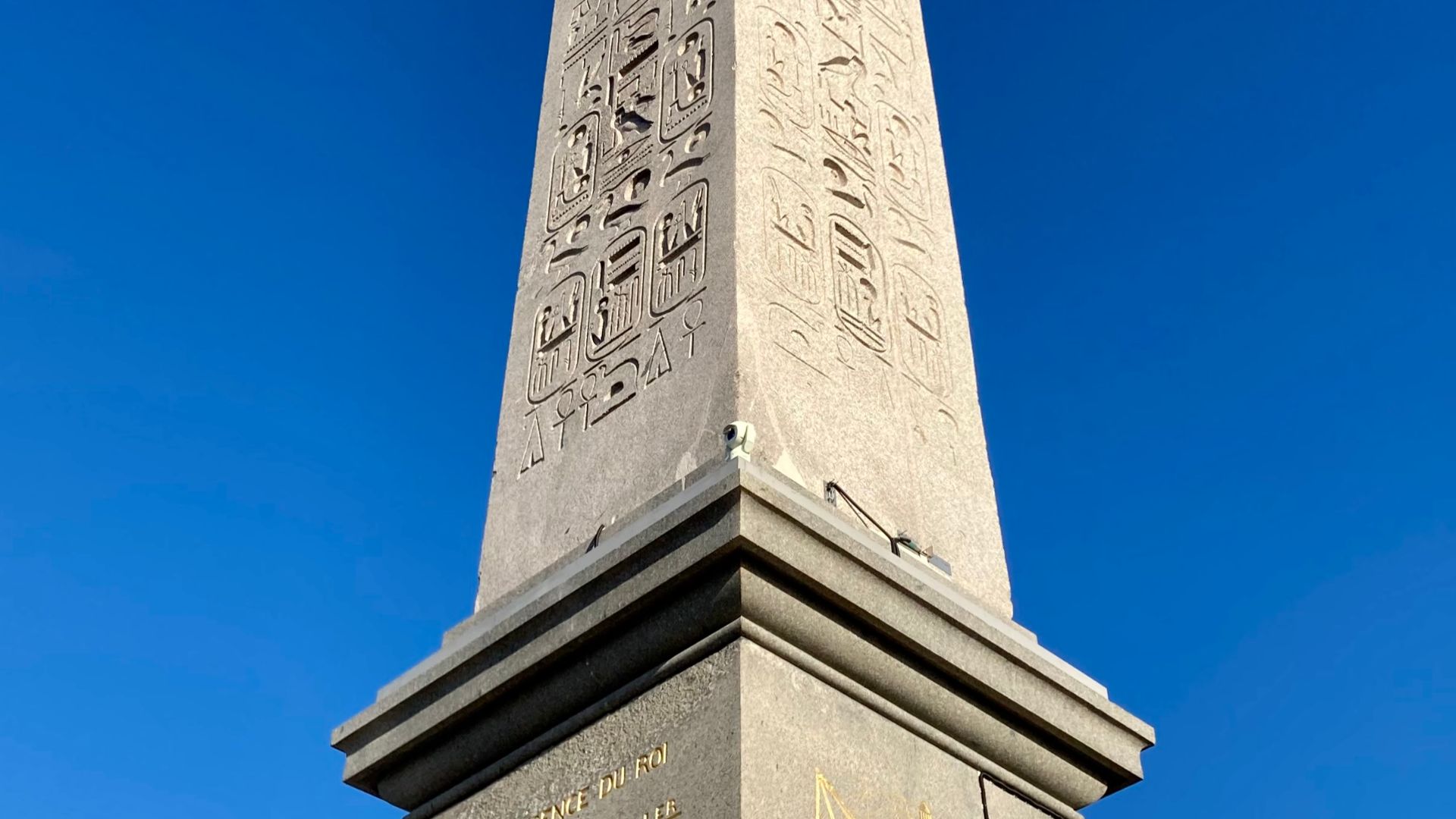 File:Luxor Obelisk, Paris.jpg