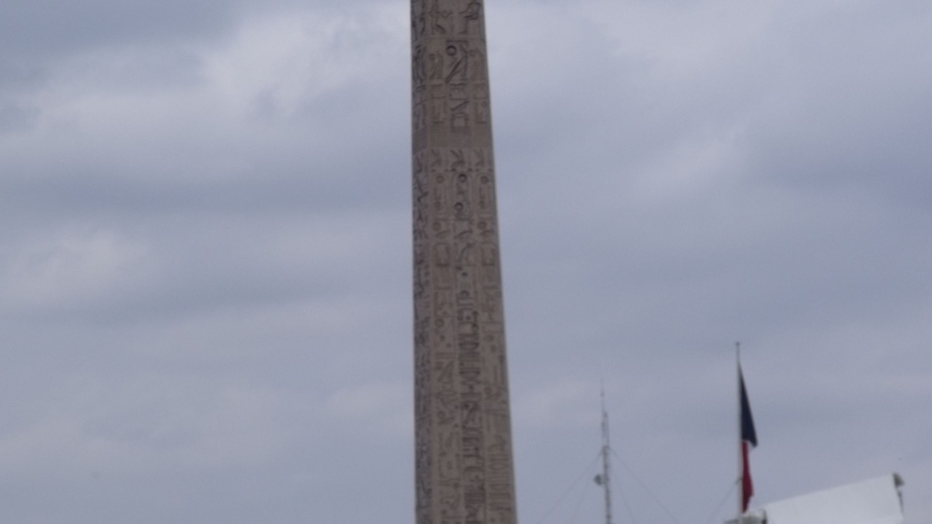 File:Luxor Obelisk, Place de la Concorde, Paris, France (3769615621).jpg