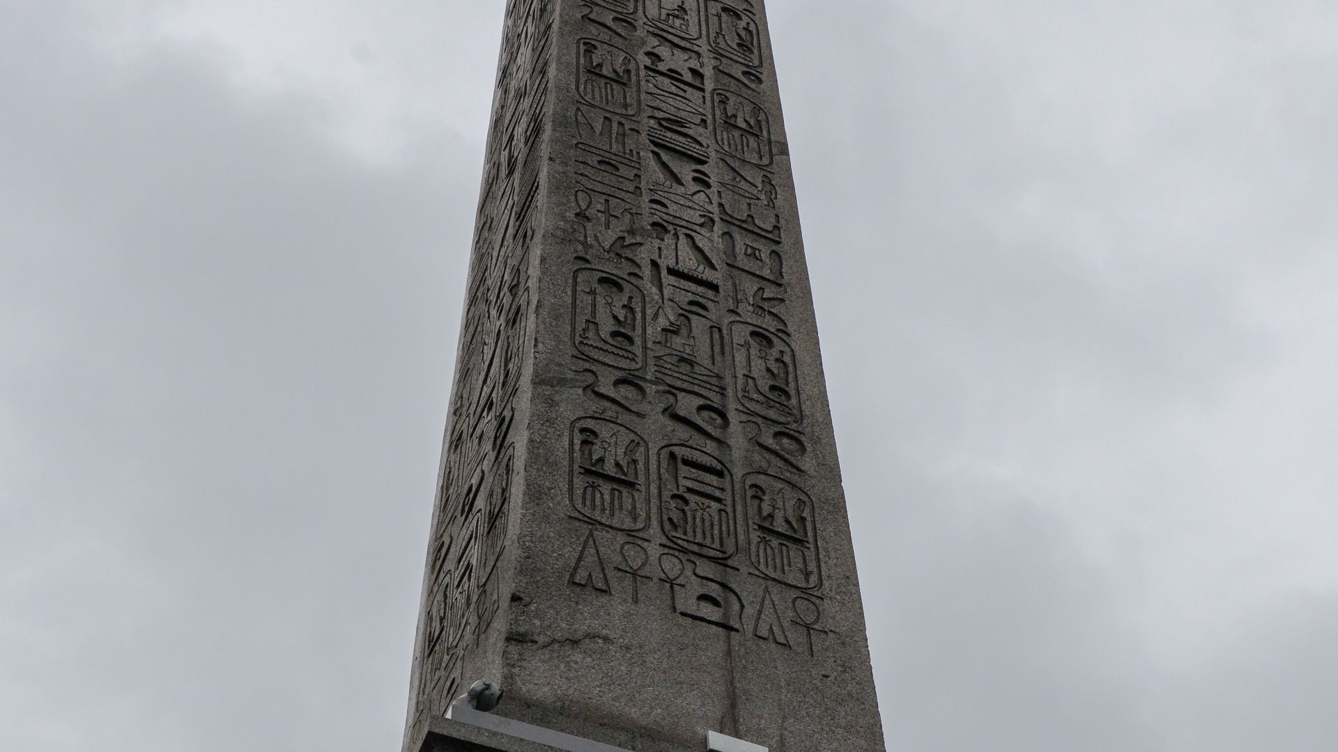 File:Obélisque de Louxor (22447707586).jpg