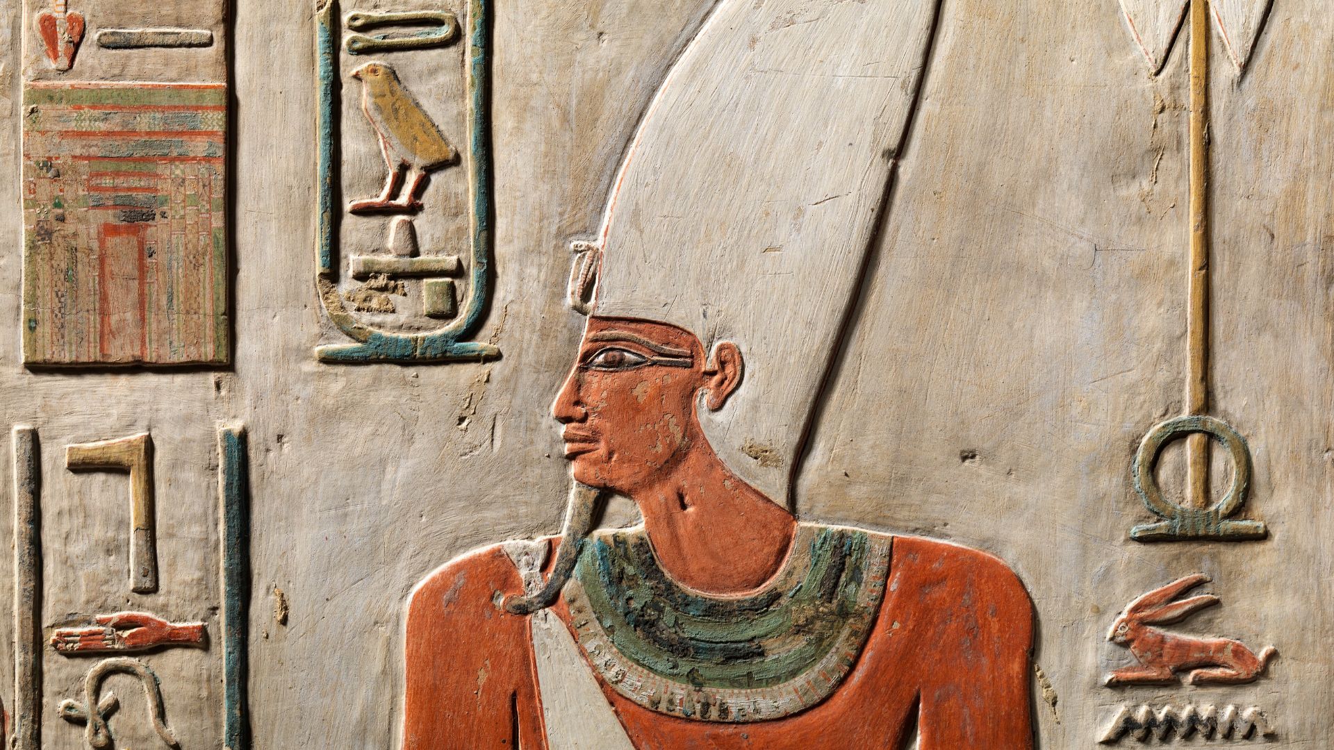 File:Relief of Nebhepetre Mentuhotep II and the Goddess Hathor MET DP322048.jpg